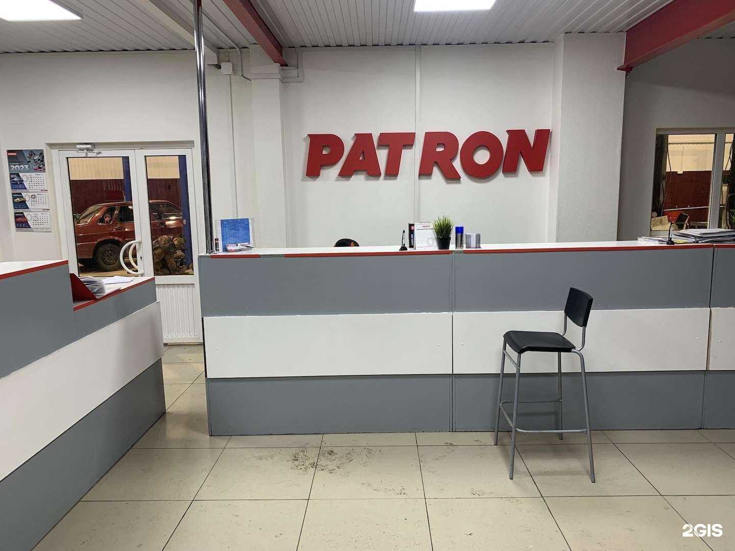 Отзывы на компанию Emex в г. Ноябрьск c фото