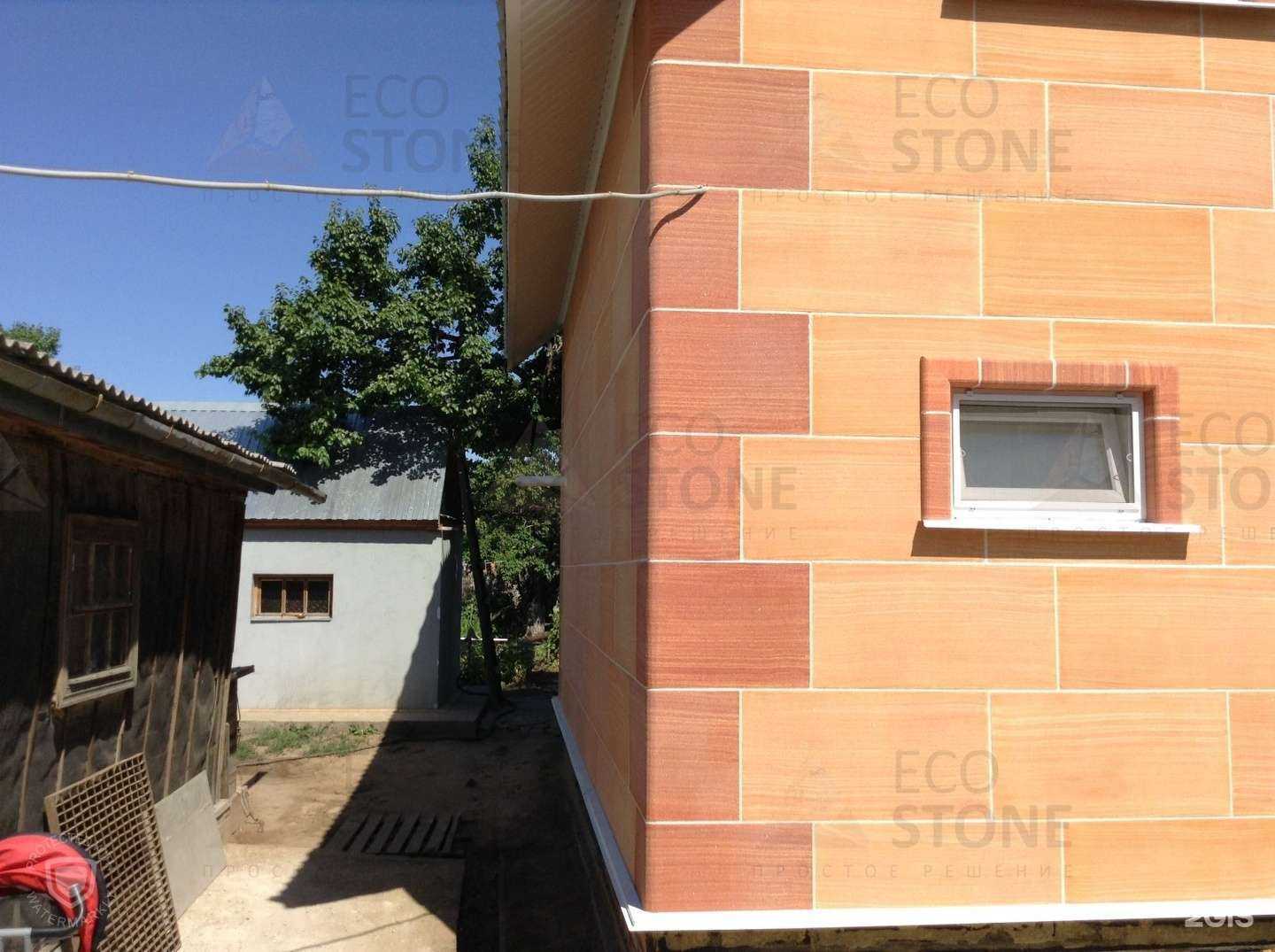 Отзывы на компанию EcoStone34 в Волжском c фото