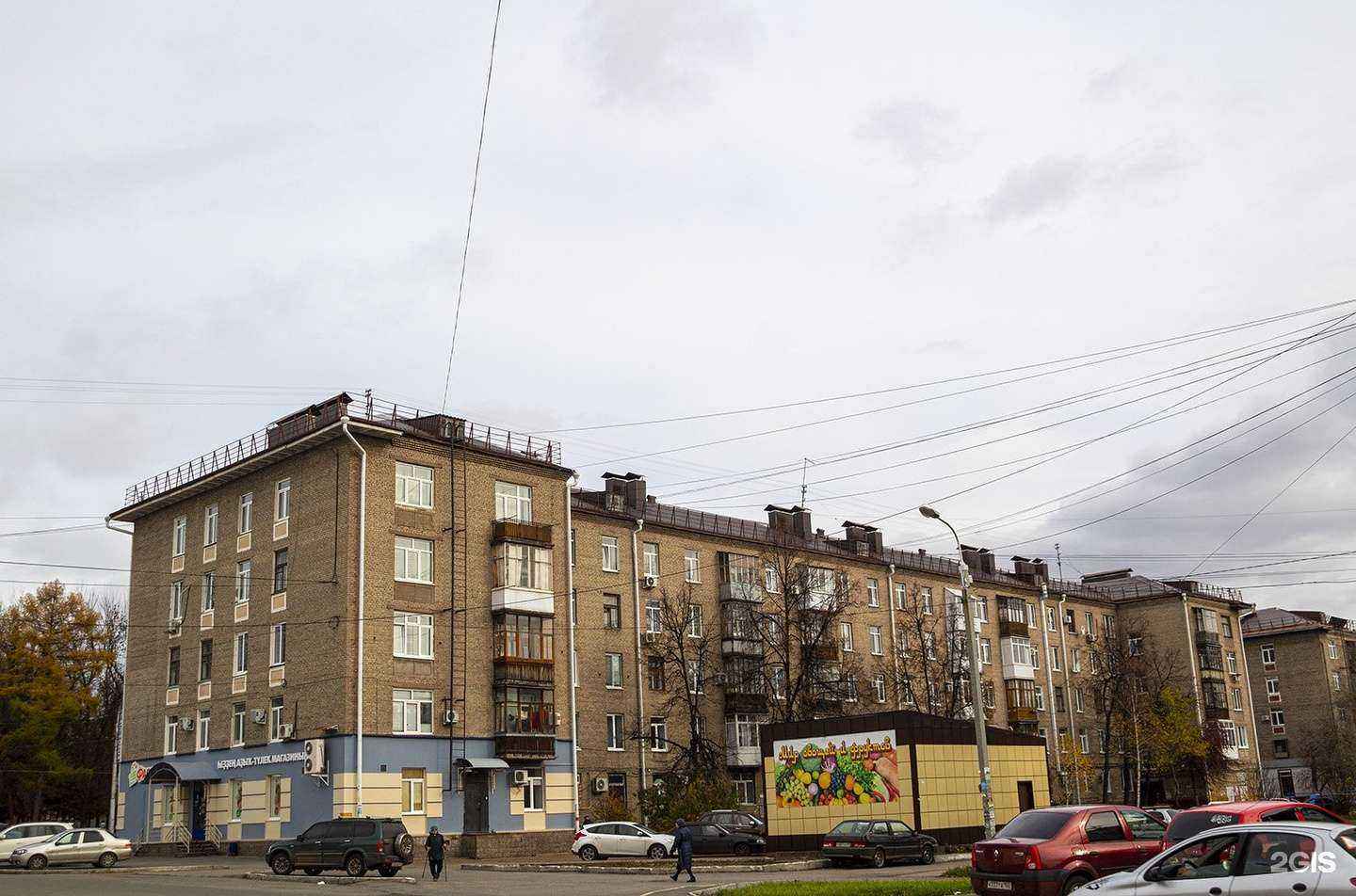 Отзывы на компанию Vodorobot в Уфе c фото