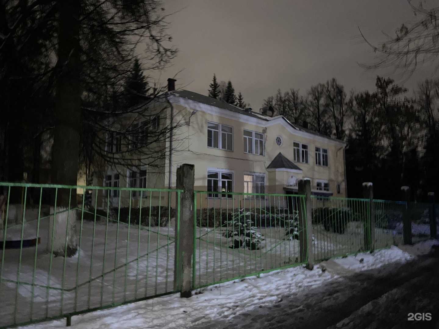 Отзывы на компанию Ромашка в г. Нижний Новгород c фото
