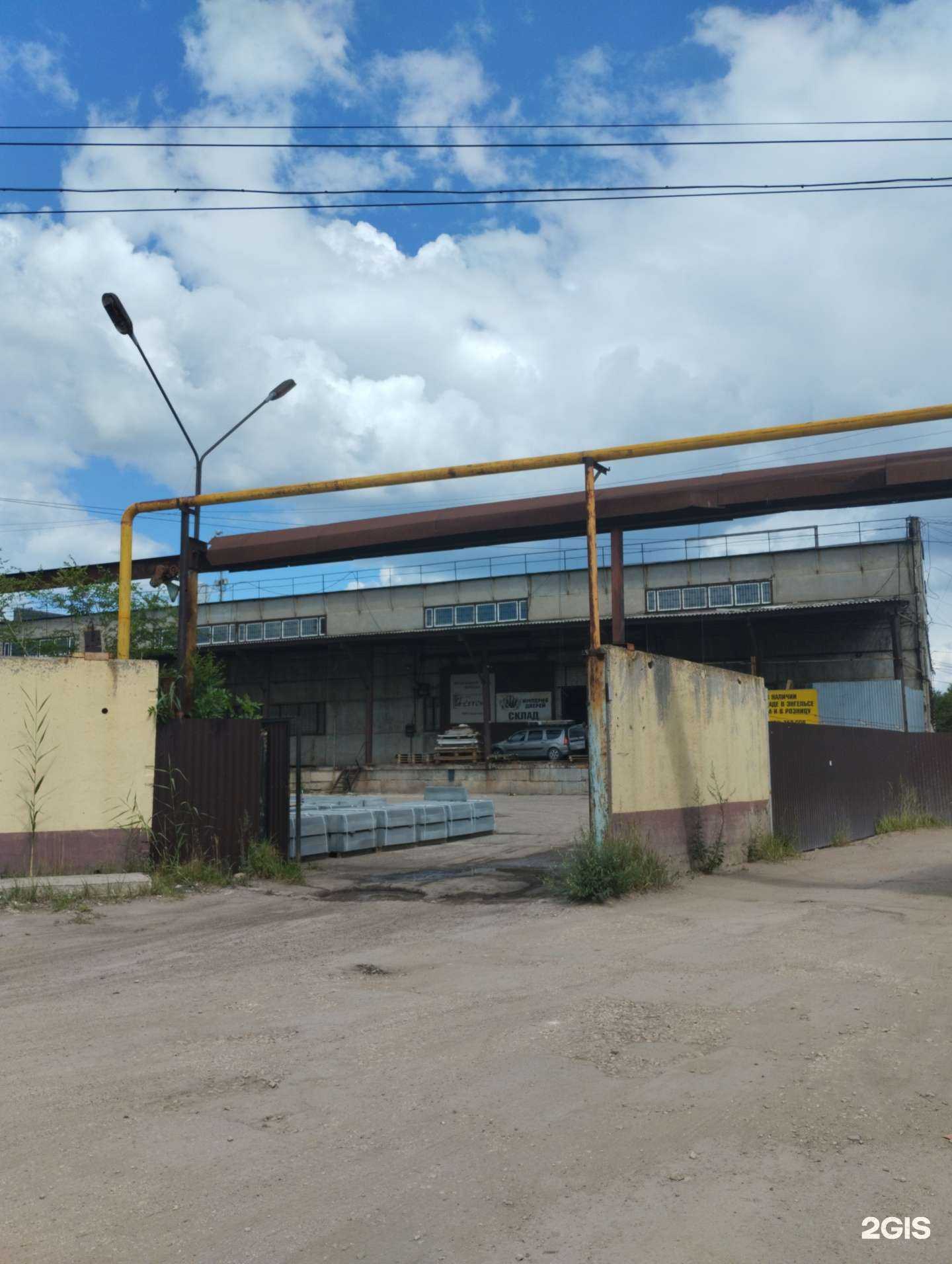 Отзывы на компанию Немецкие окна-М в Энгельсе c фото - фотография 2 из 2