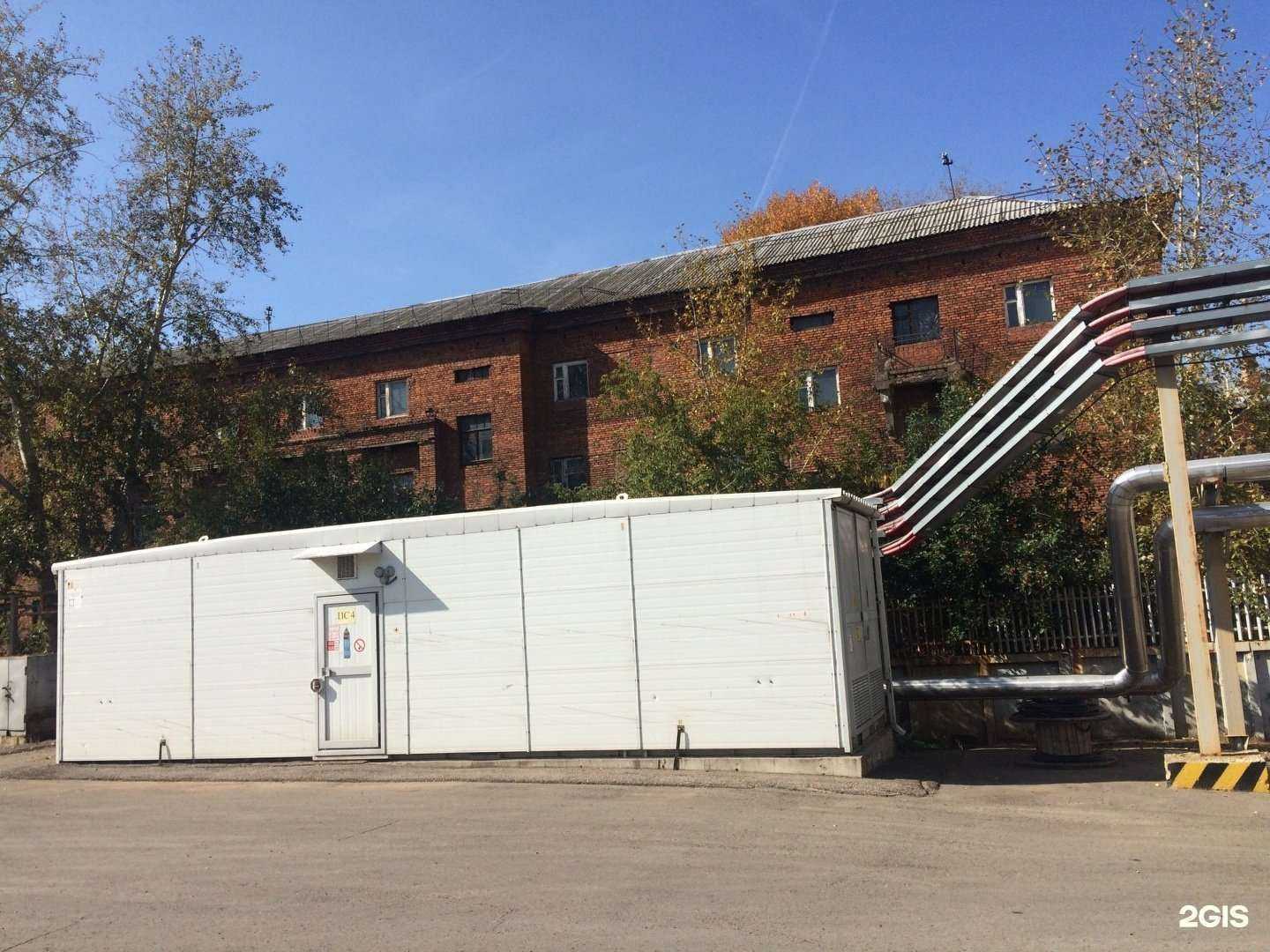 Отзывы на компанию Уралхиминвест в Уфе c фото - фотография 2 из 2