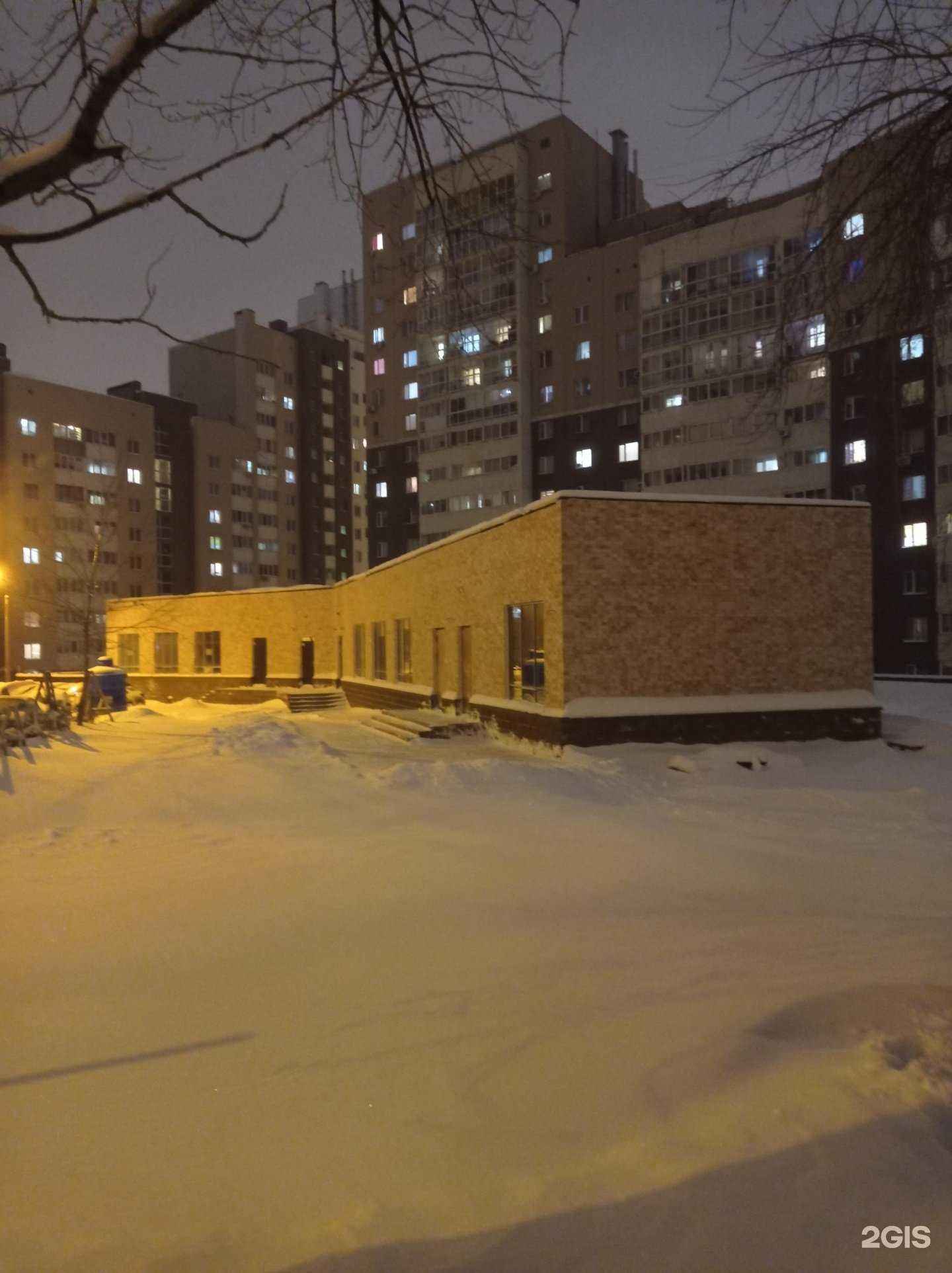 Отзывы на компанию Malinail в Уфе c фото - фотография 2 из 2