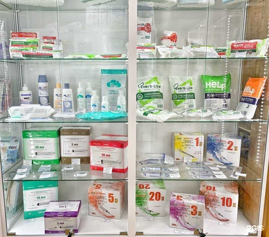 Отзывы на компанию Ykt Medical в г. Якутск c фото