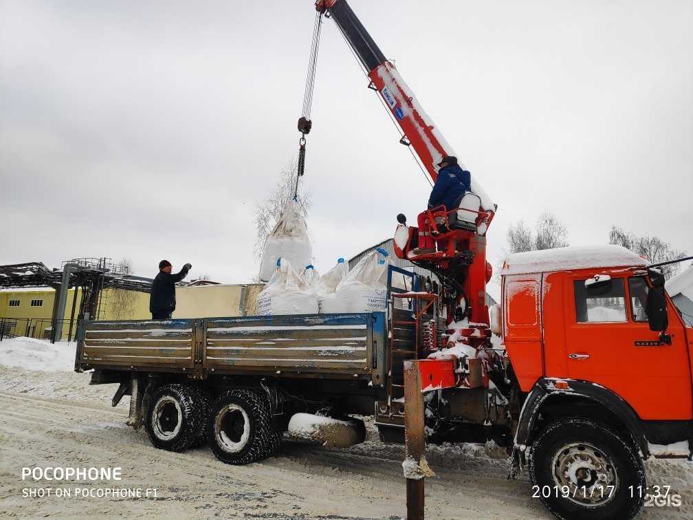 Отзывы на компанию Гранд в Казани c фото