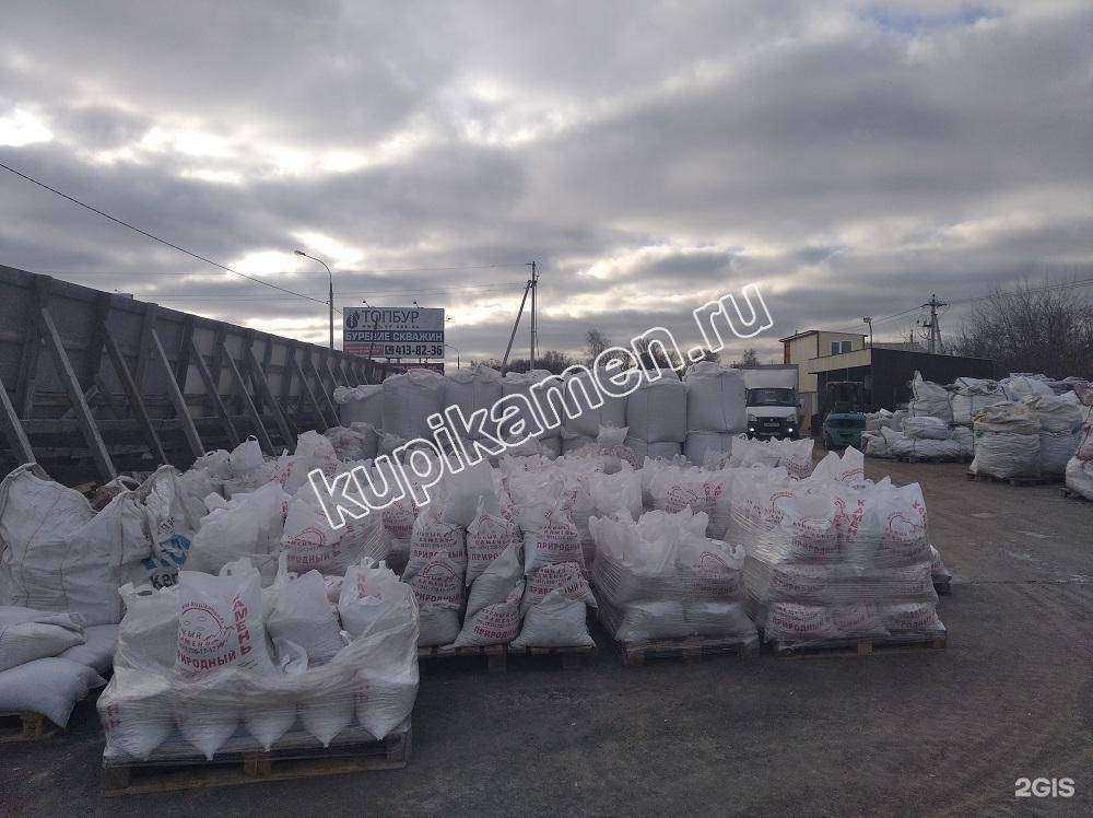 Отзывы на компанию Лунный камень в г. Нижний Новгород c фото