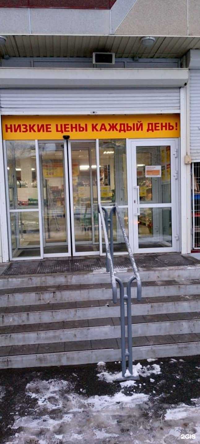 Отзывы на компанию Боберстрой у дома в г. Нижний Тагил c фото