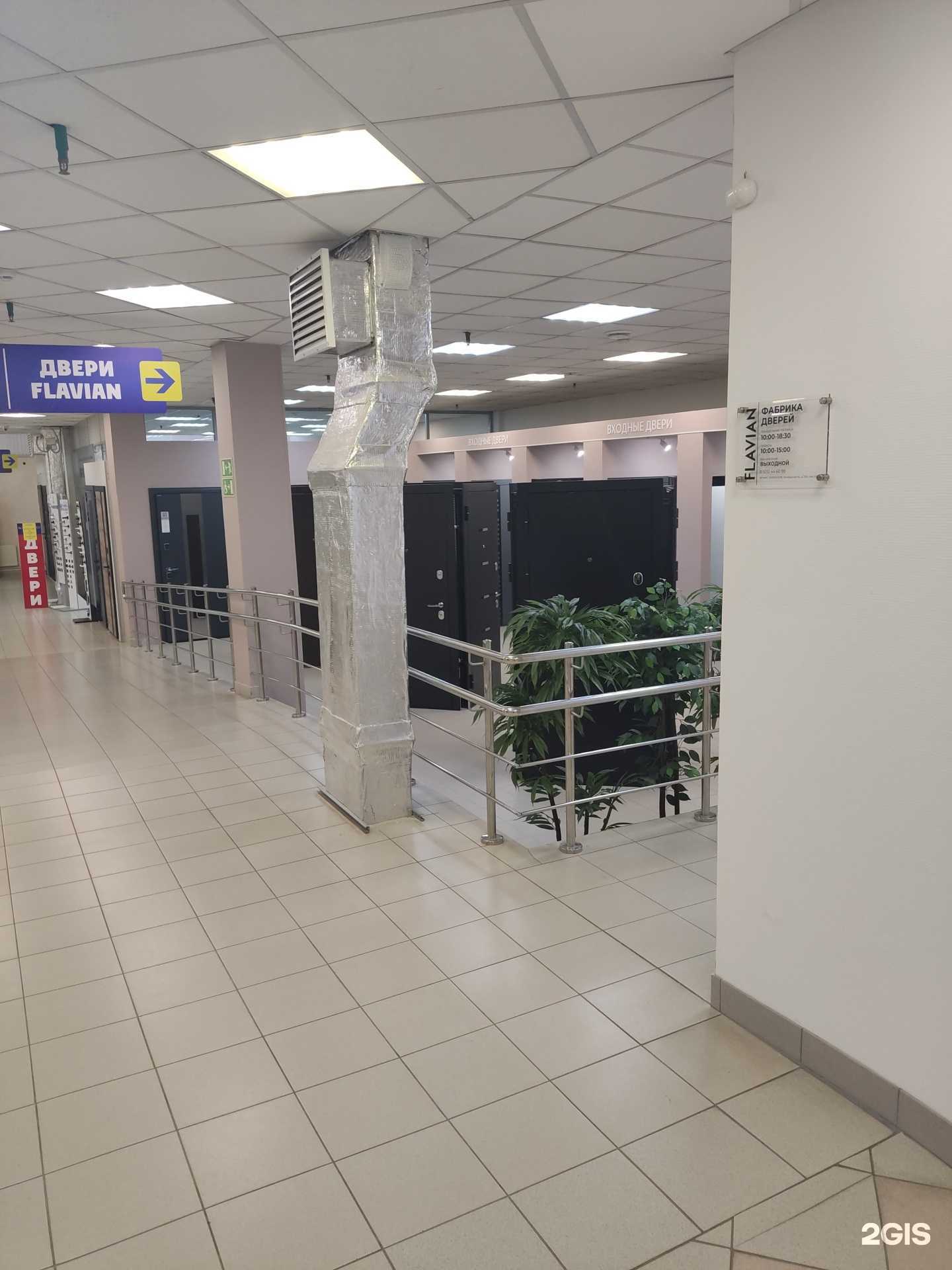 Отзывы на компанию Flavian в г. Сыктывкар c фото