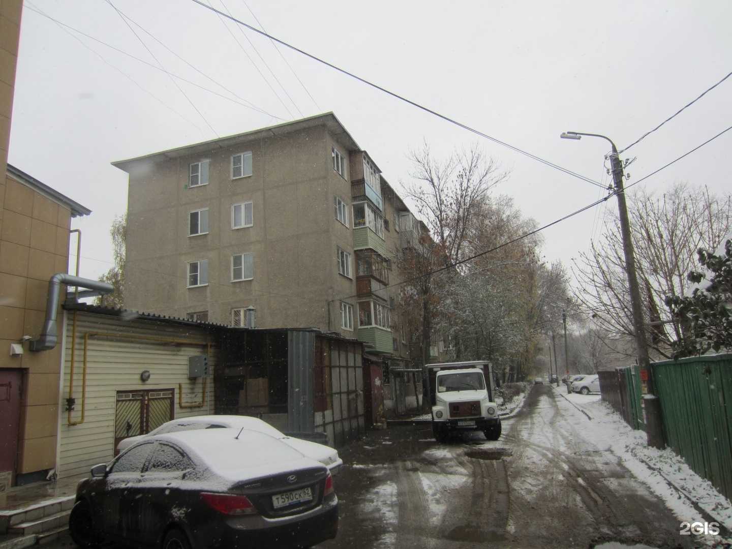 Отзывы на компанию ВСК в Рязани c фото - фотография 2 из 2