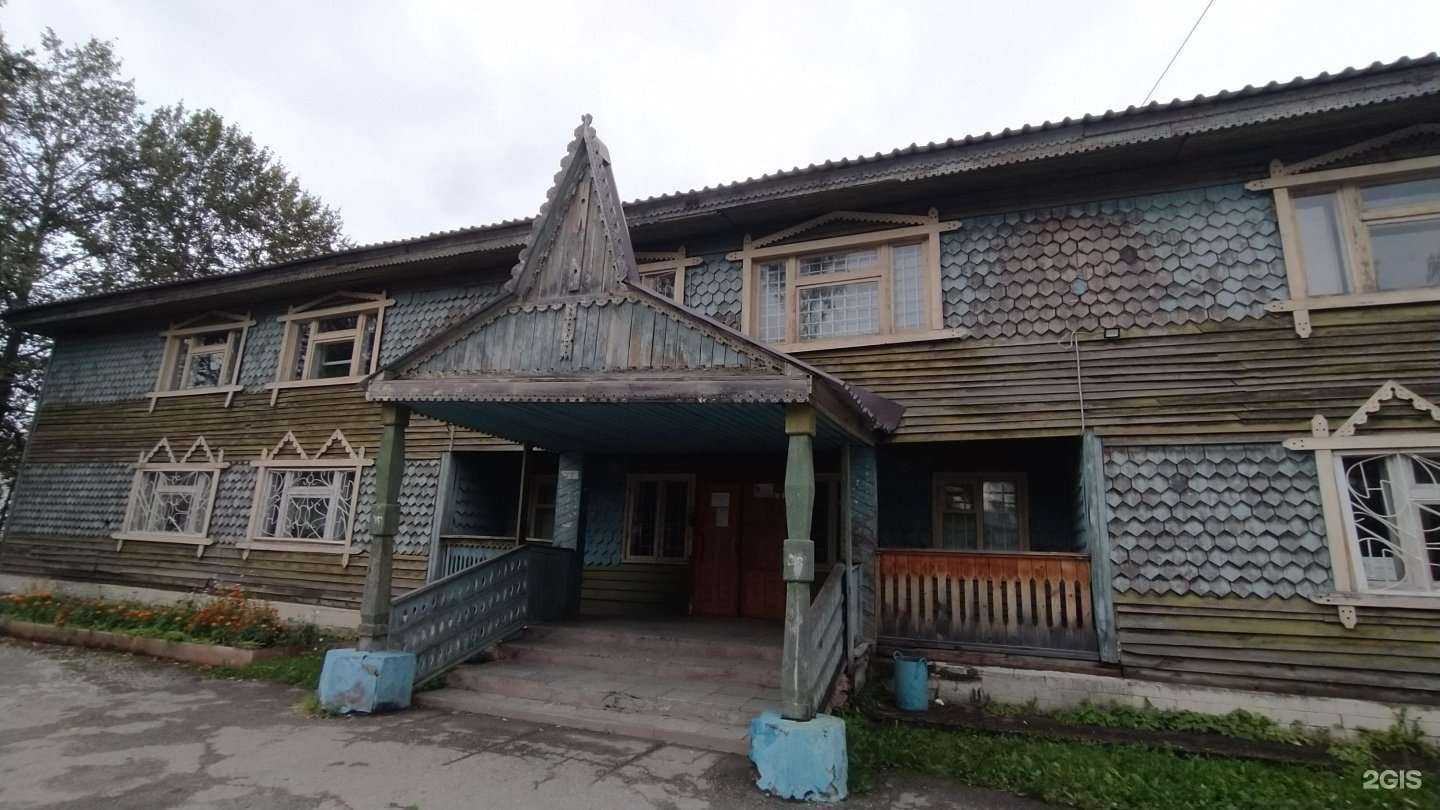 Отзывы на компанию Домен недвижимость в Байкальске c фото - фотография 2 из 2