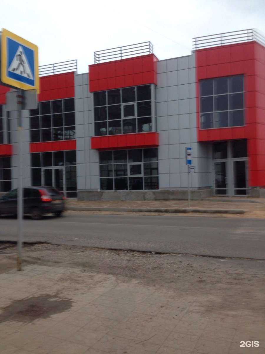 Отзывы на компанию FARFOR в Твери c фото - фотография 2 из 2