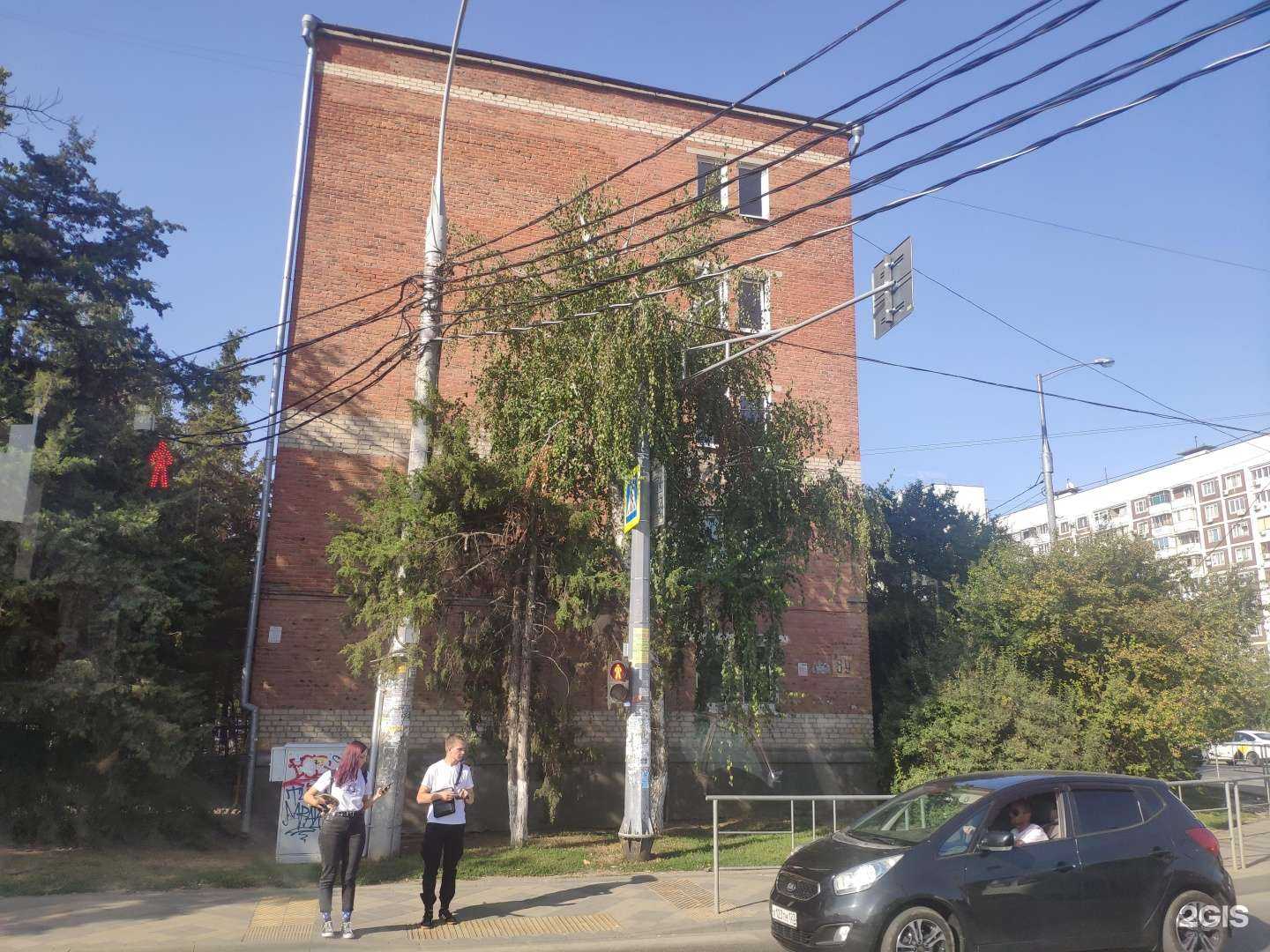 Отзывы на компанию Сервис Pedant.ru в Краснодаре c фото - фотография 2 из 2