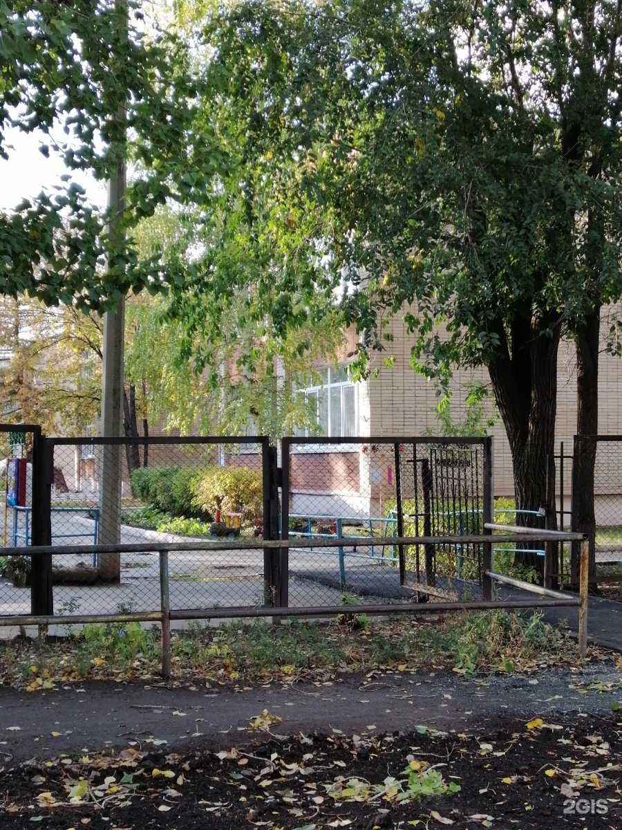 Отзывы на компанию Детский сад №64 в Челябинске c фото