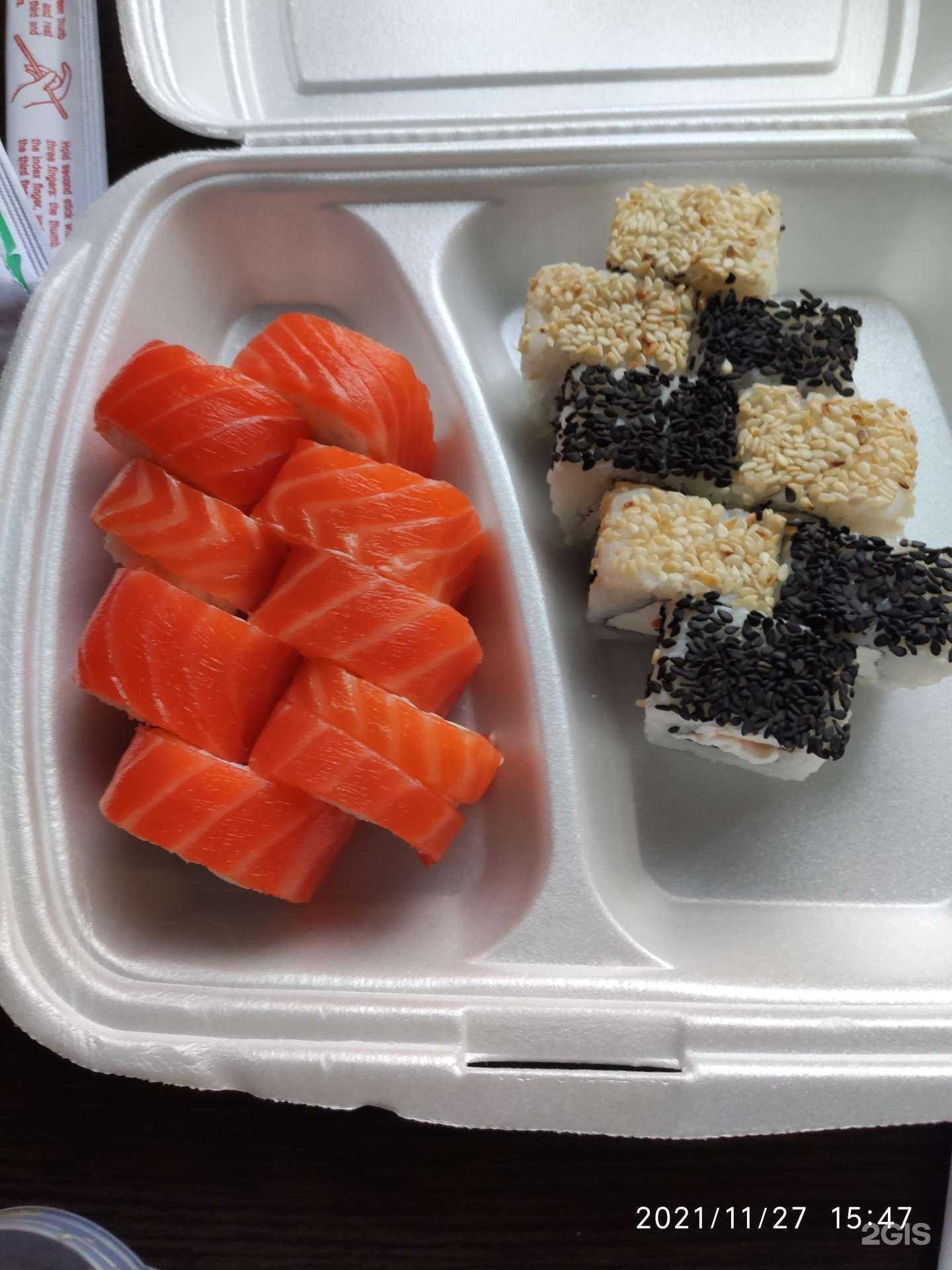 Отзывы на компанию Vashi sushi в г. Саяногорск c фото