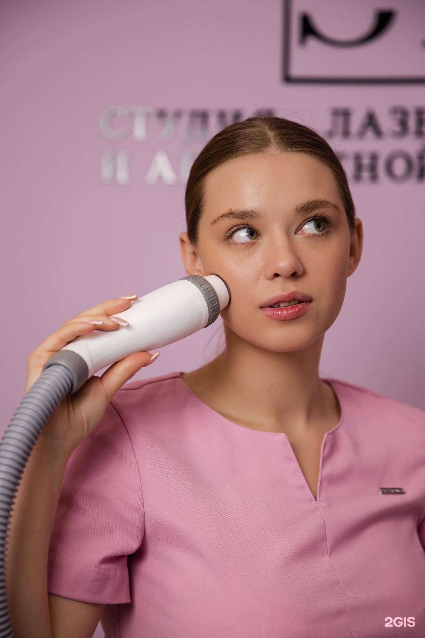 Отзывы на компанию Secret lime laser в г. Магнитогорск c фото