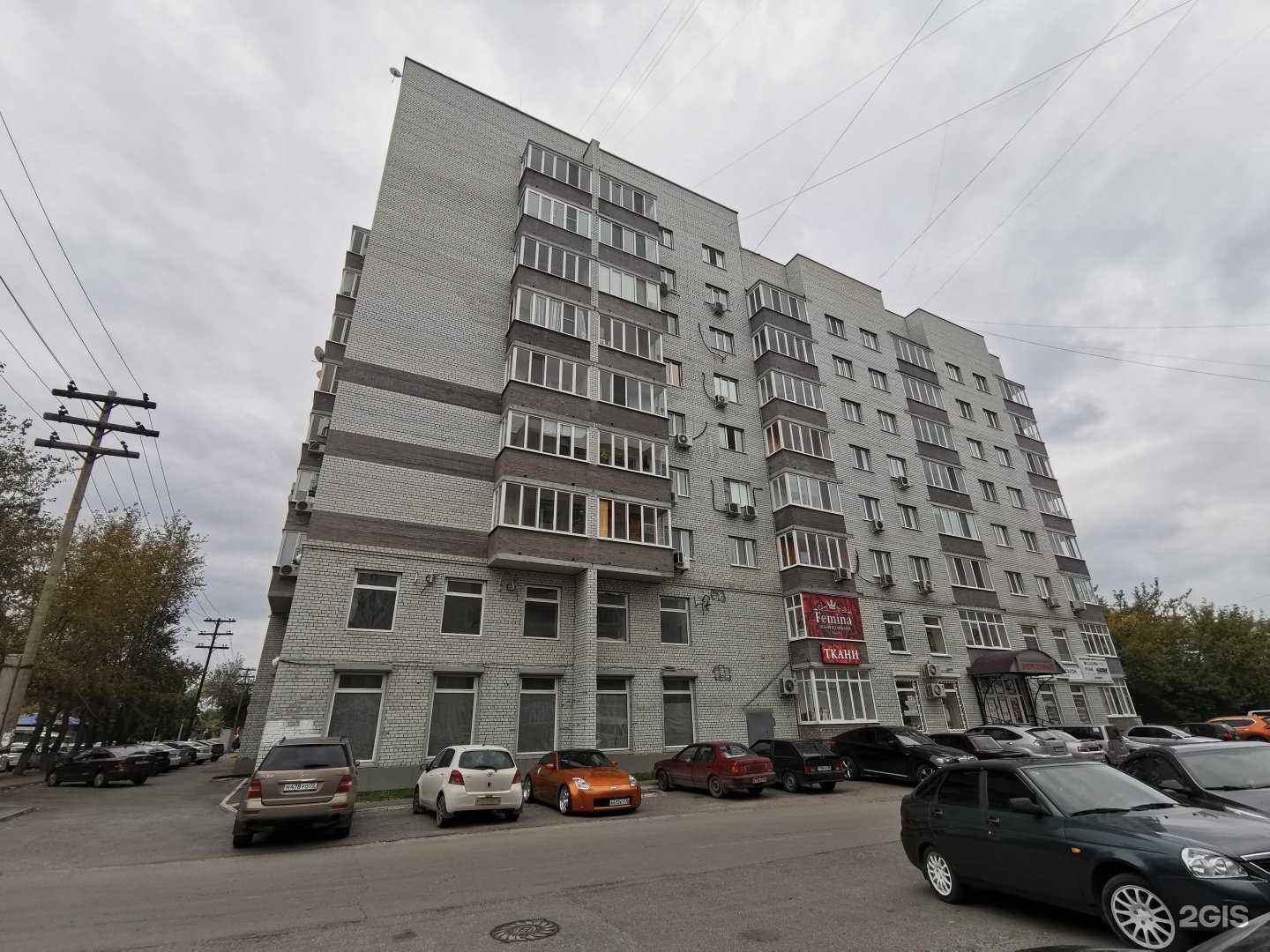 Отзывы на компанию Sparta в Тюмени c фото - фотография 2 из 2