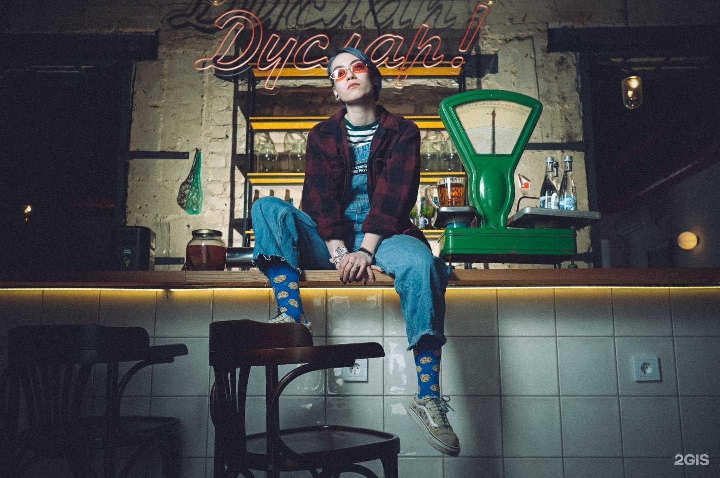 Отзывы на компанию Дустар в Уфе c фото