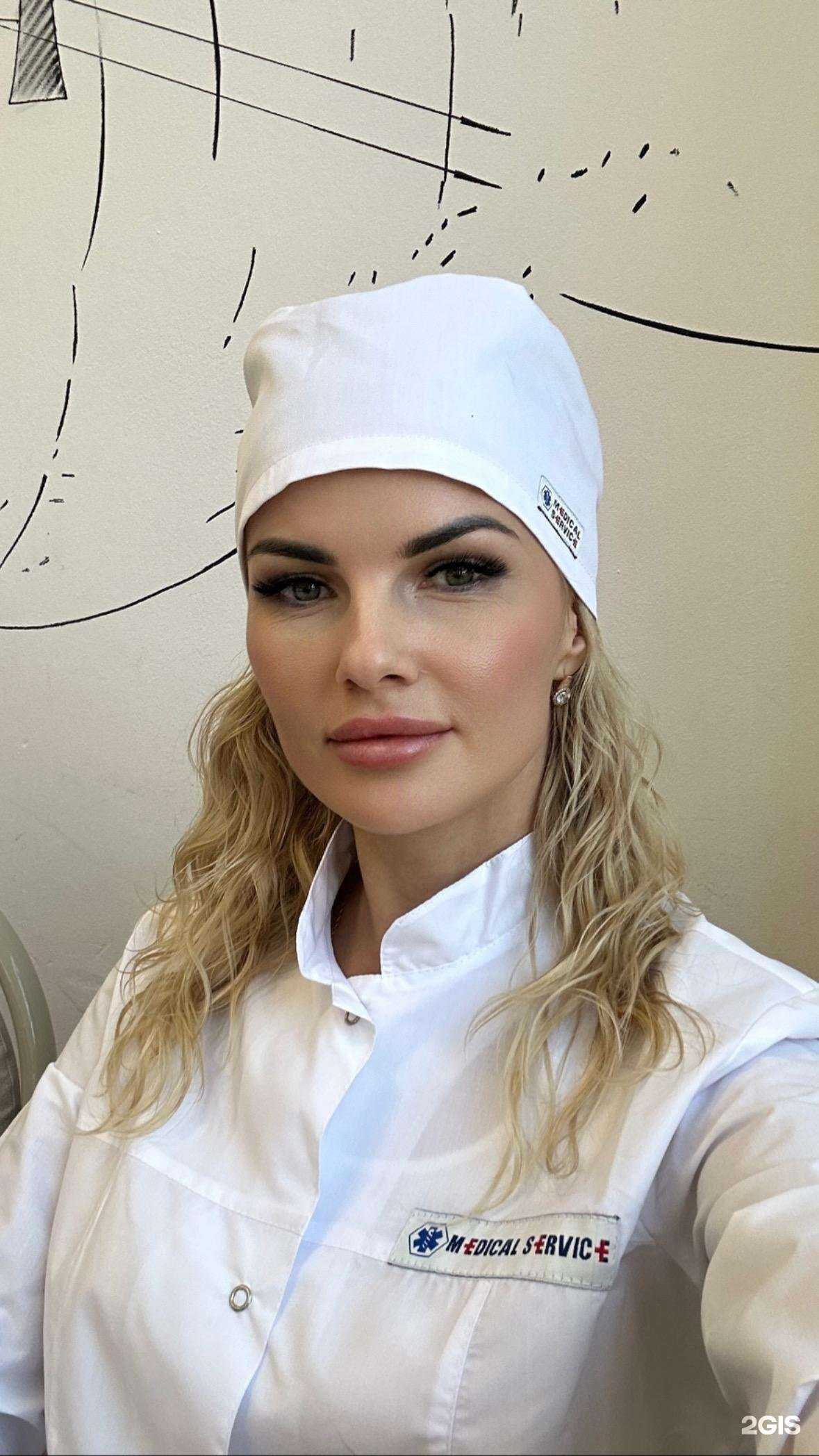 Отзывы на компанию Ек&ЭстетМед в Краснодаре c фото