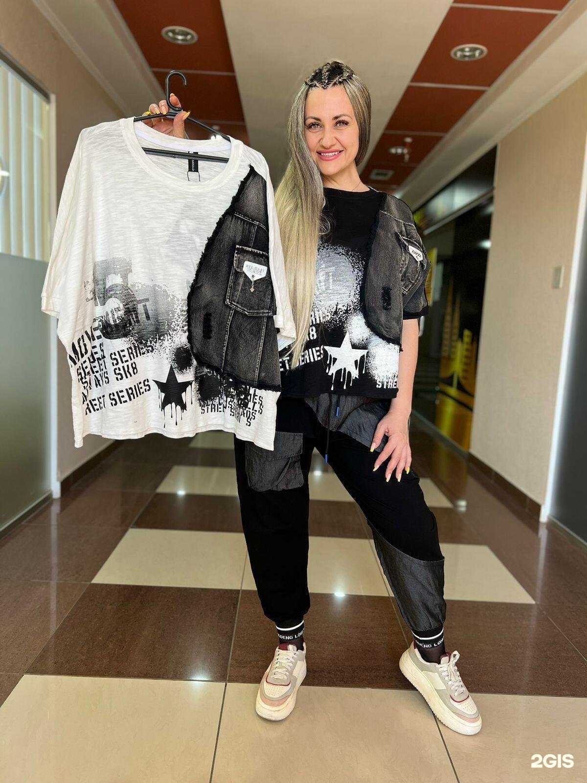 Отзывы на компанию СтильнаяЯ в г. Омск c фото