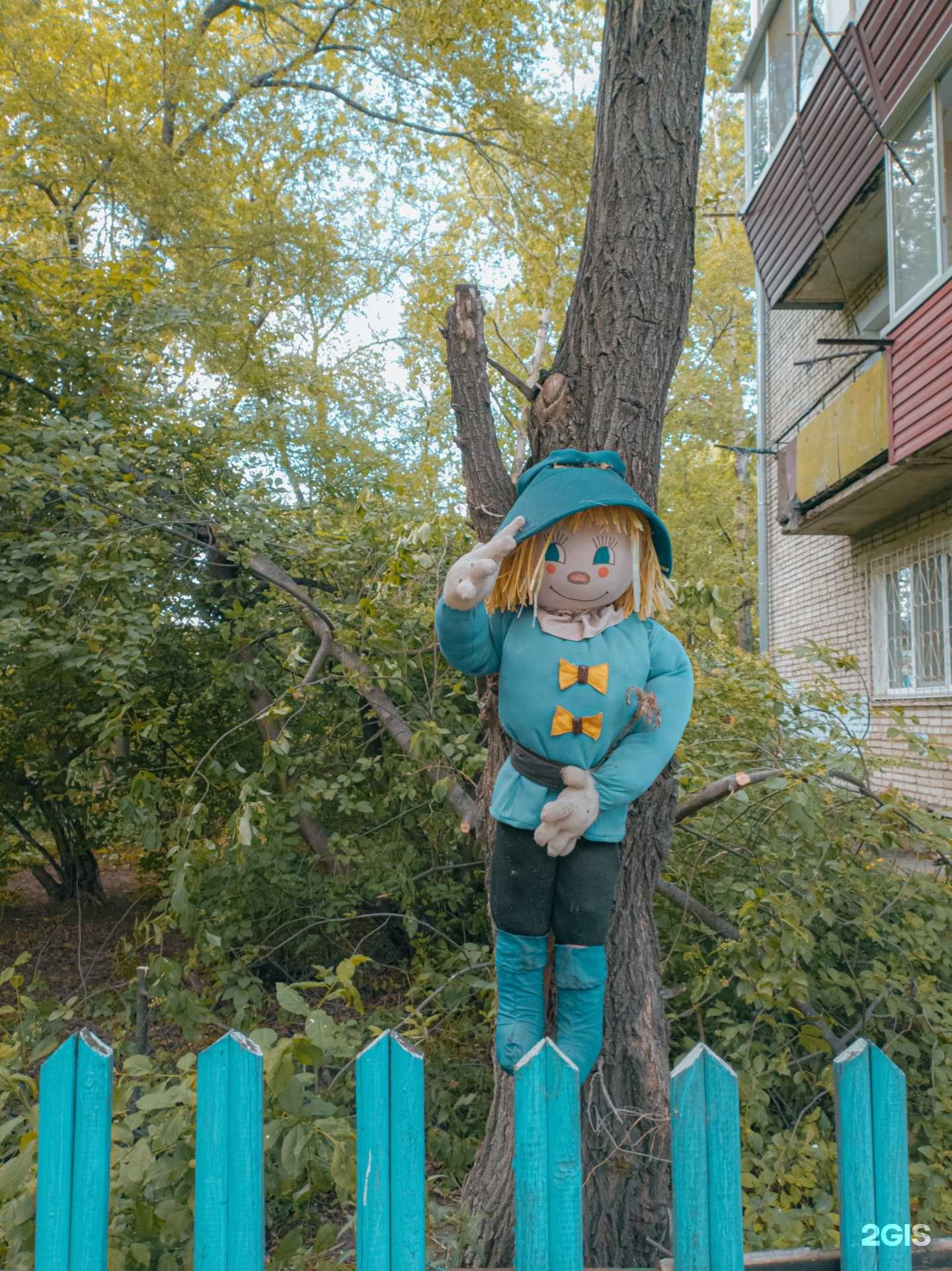 Отзывы на компанию Правоведъ в Комсомольске-на-Амуре c фото - фотография 2 из 2