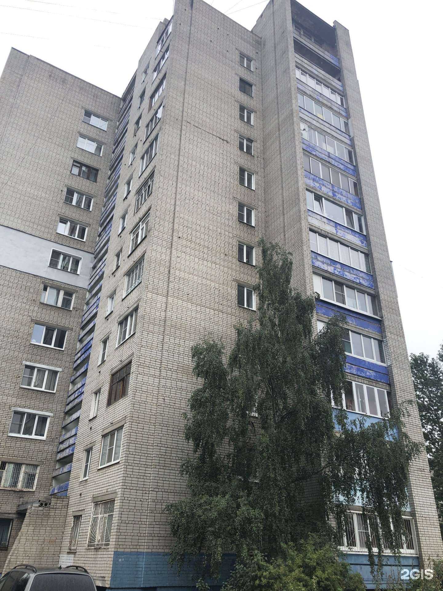 Отзывы на компанию Парикмахерская в Ярославле c фото - фотография 2 из 2