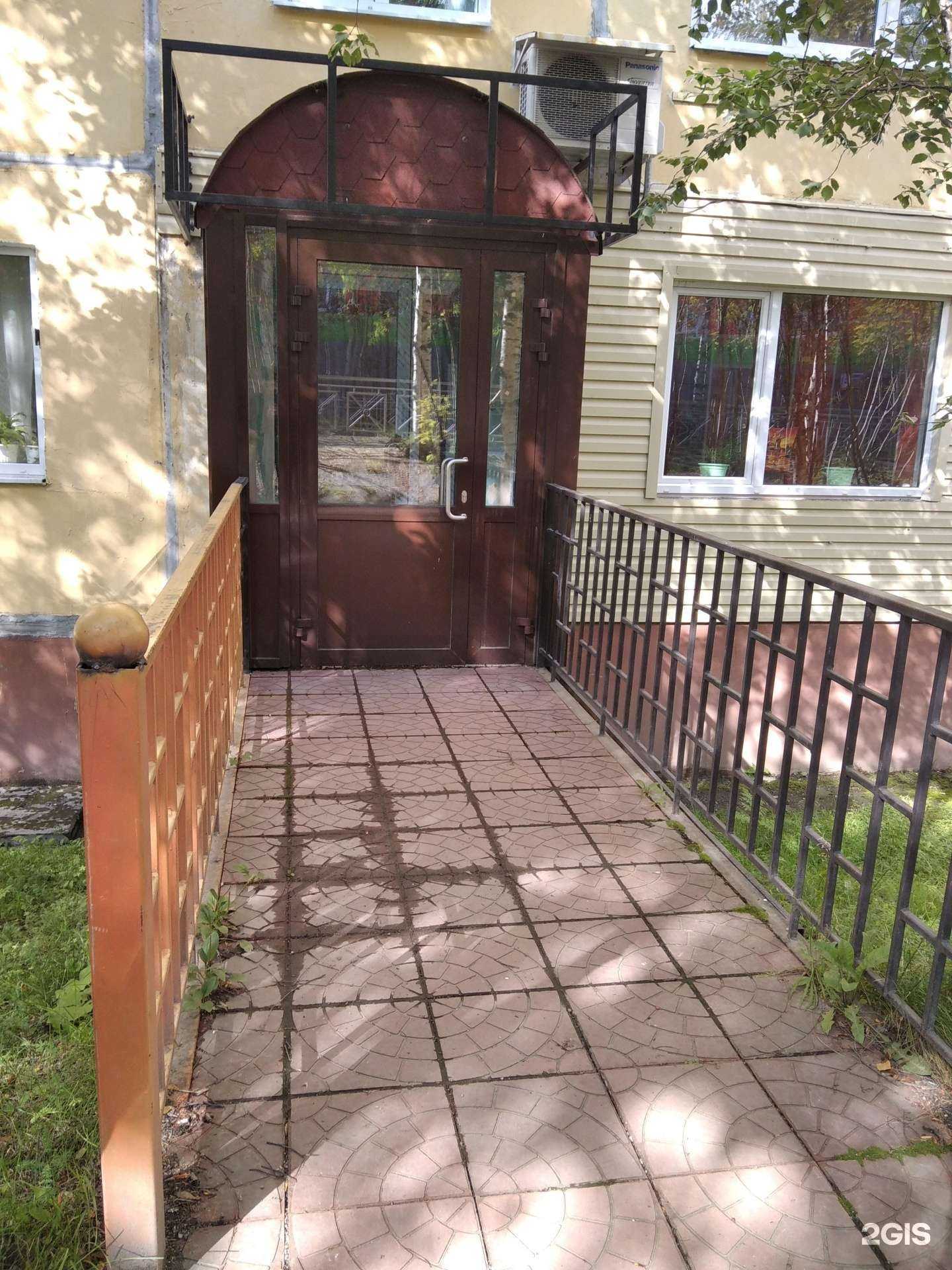 Отзывы на компанию К морю в г. Апатиты c фото