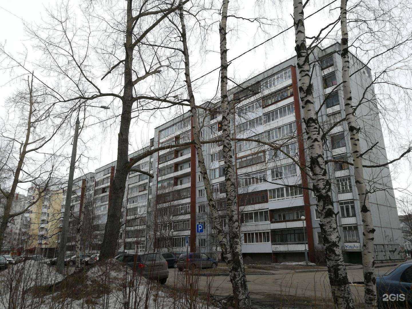 Отзывы на компанию Штрих в Архангельске c фото - фотография 2 из 2