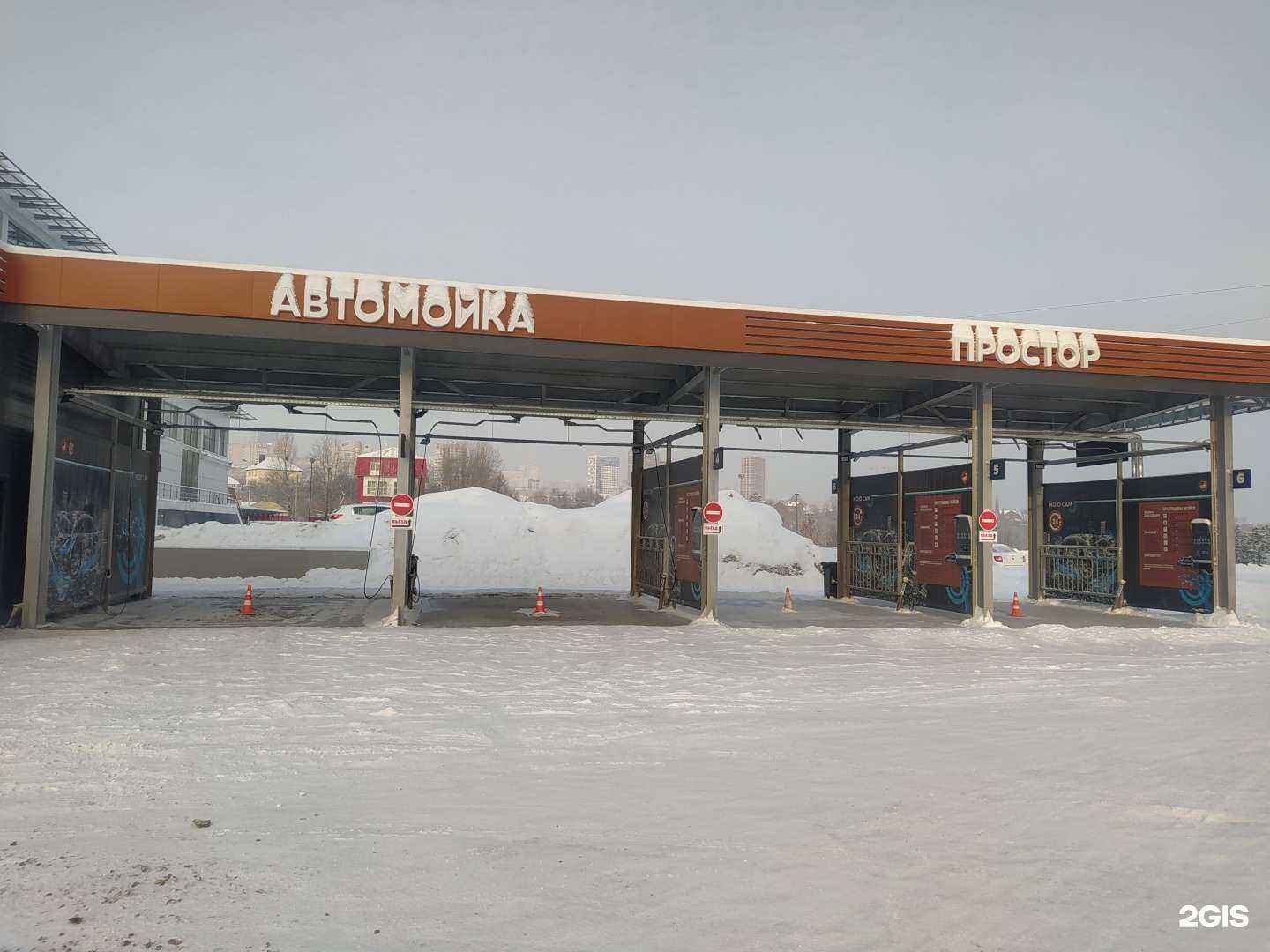 Отзывы на компанию Простор в г. Уфа c фото