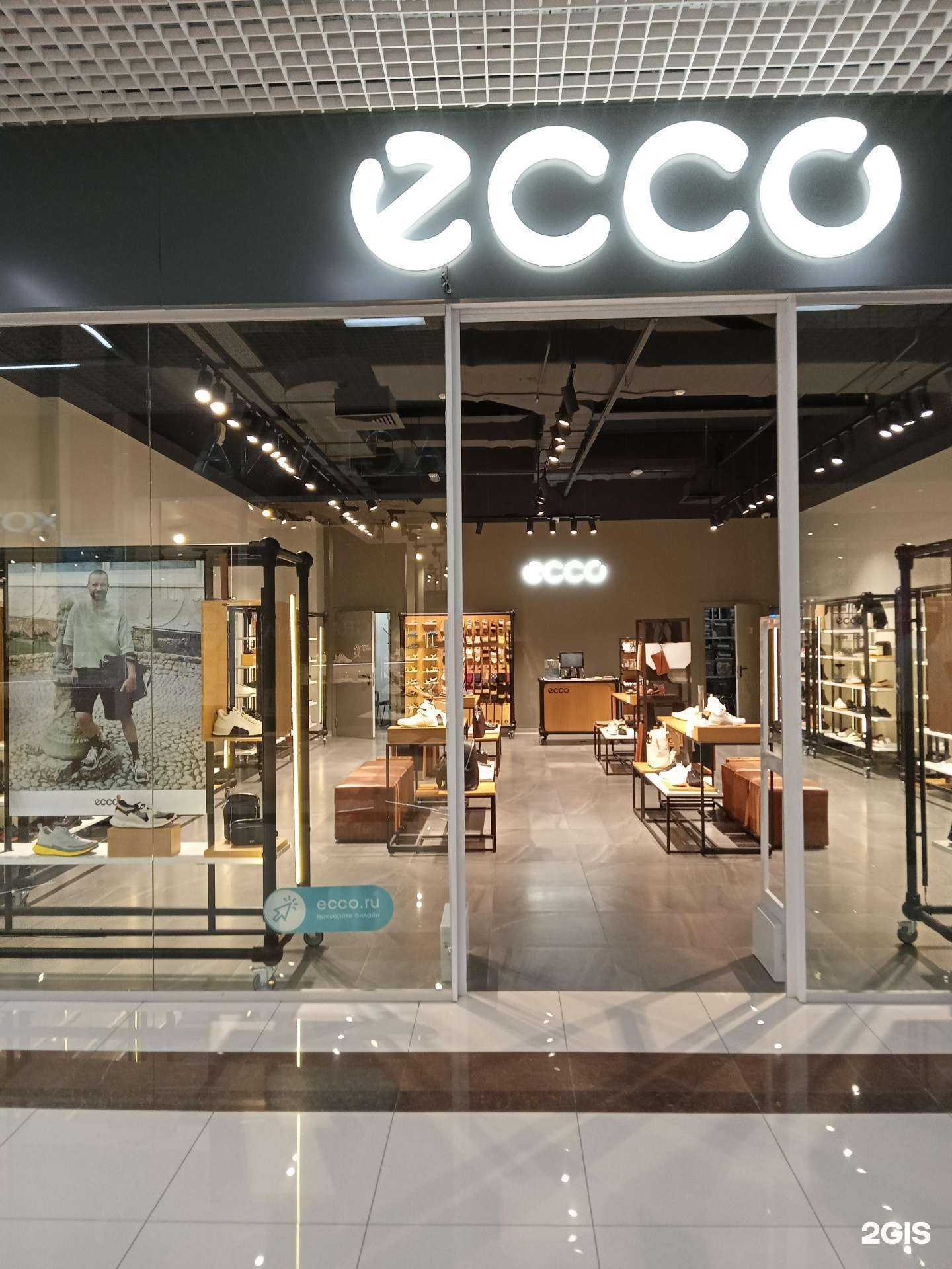 Отзывы на компанию Ecco в Новороссийске c фото