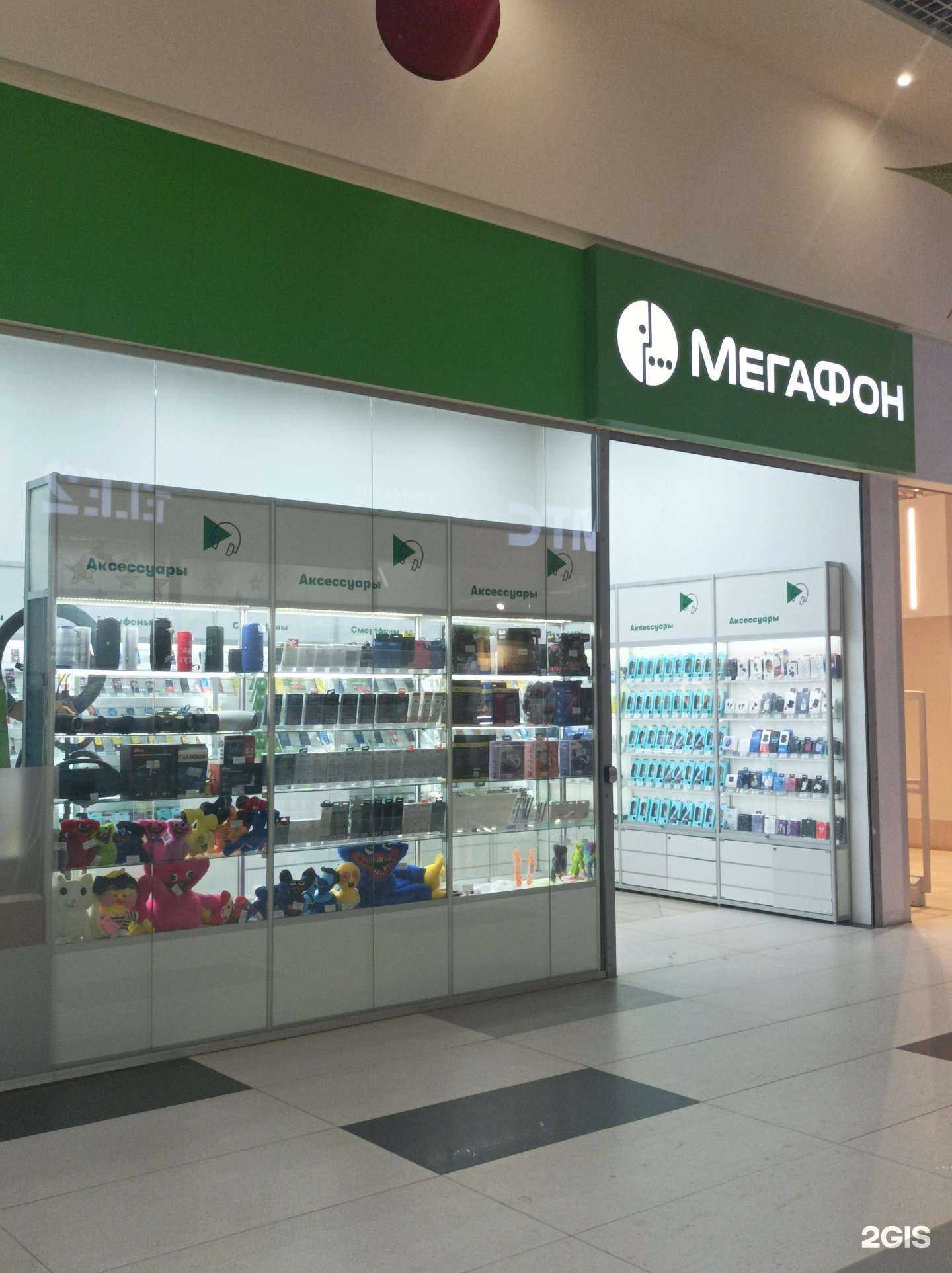 Отзывы на компанию МегаФон-Yota в Пскове c фото