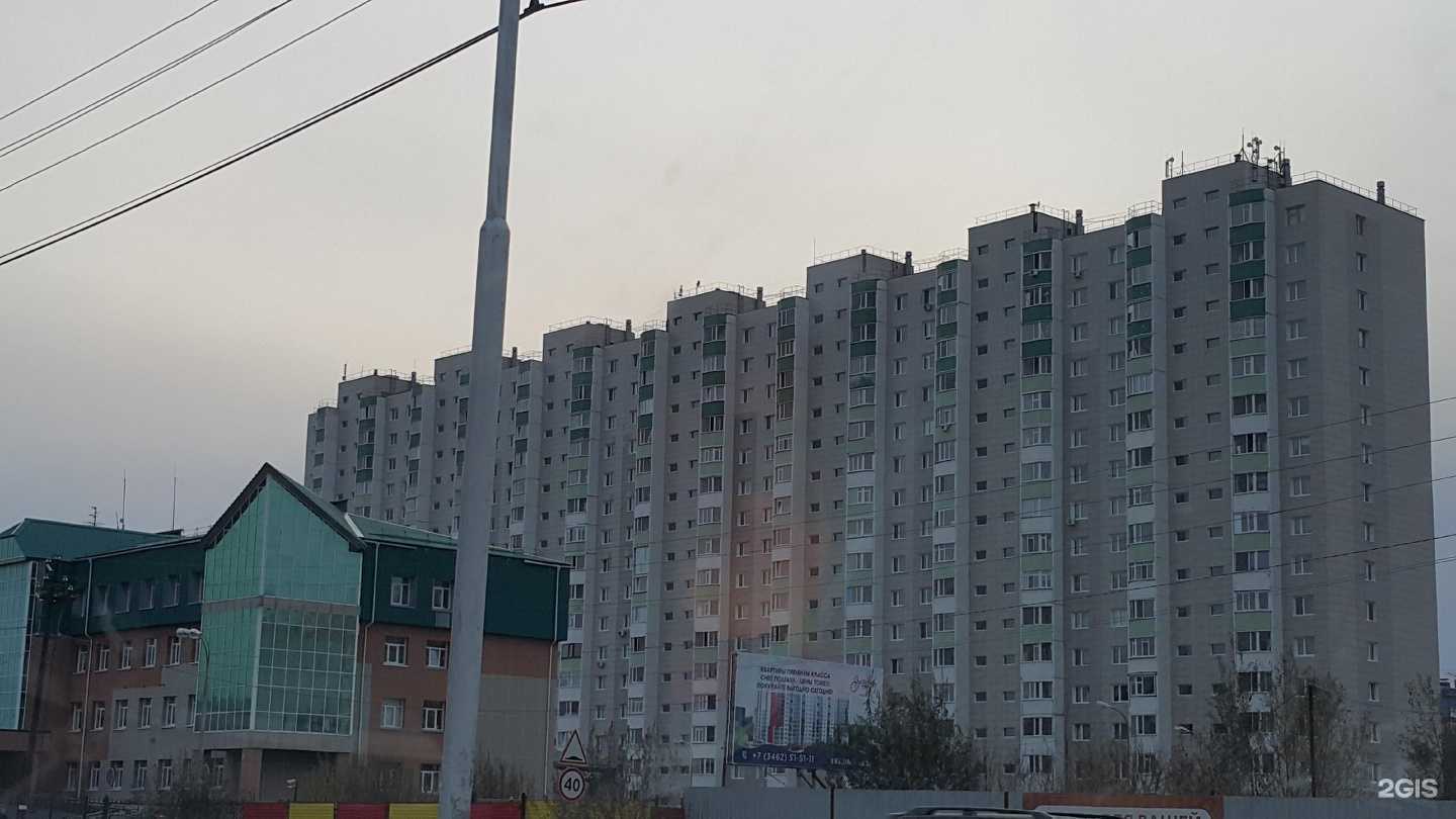 Отзывы на компанию Savin ImportAvto в Сургуте c фото