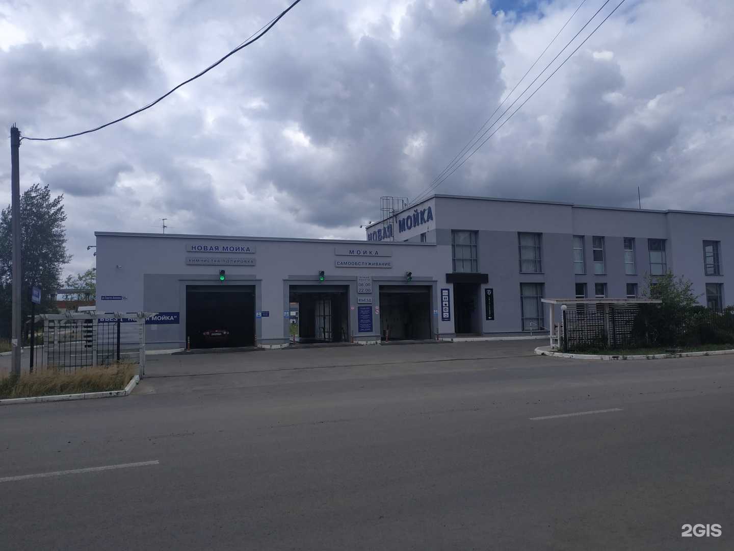 Отзывы на компанию Deluxe в Нижнем Новгороде c фото - фотография 2 из 2