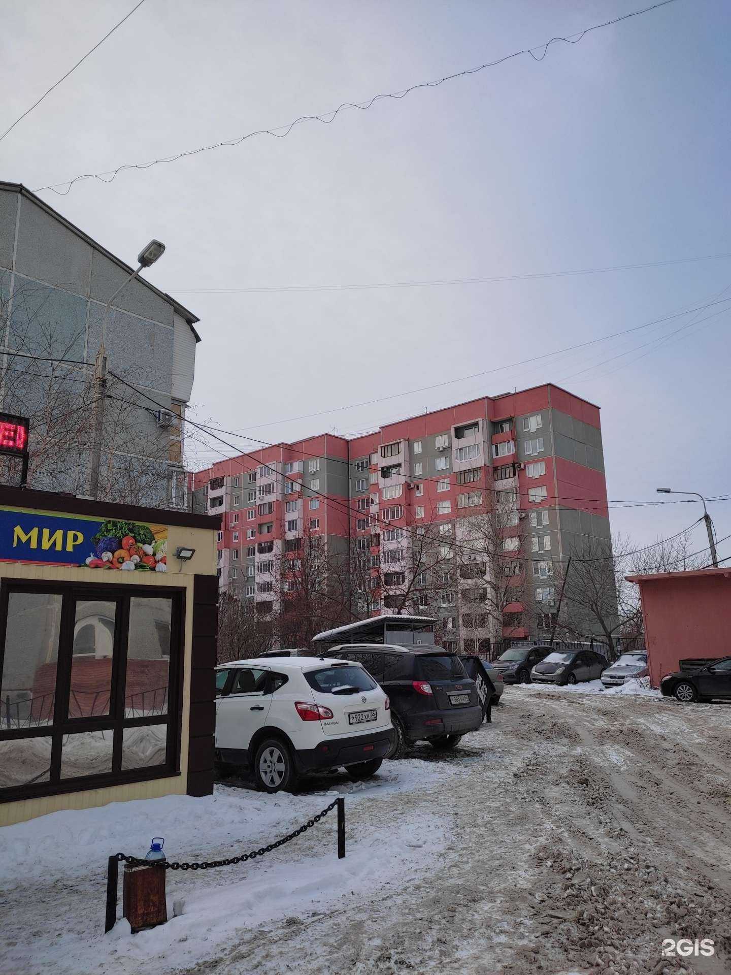 Отзывы на компанию Консультант в Омске c фото - фотография 2 из 2