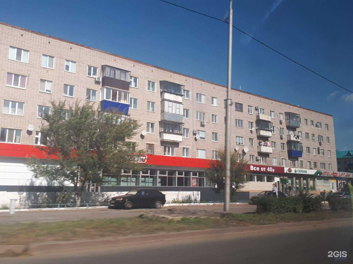 Отзывы на компанию СберБанк в Альметьевске c фото - фотография 2 из 2