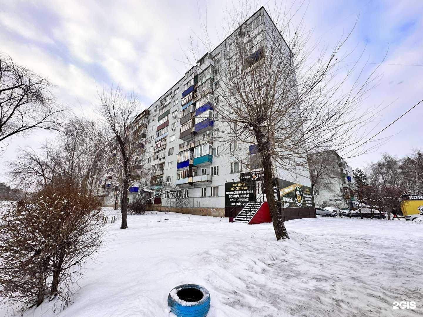 Отзывы на компанию Фабрика воды в Сызрани c фото - фотография 2 из 2