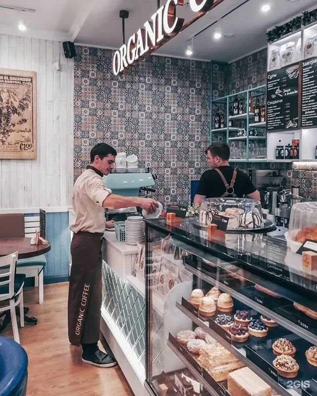 Отзывы на компанию Organic coffee в г. Ярославль c фото