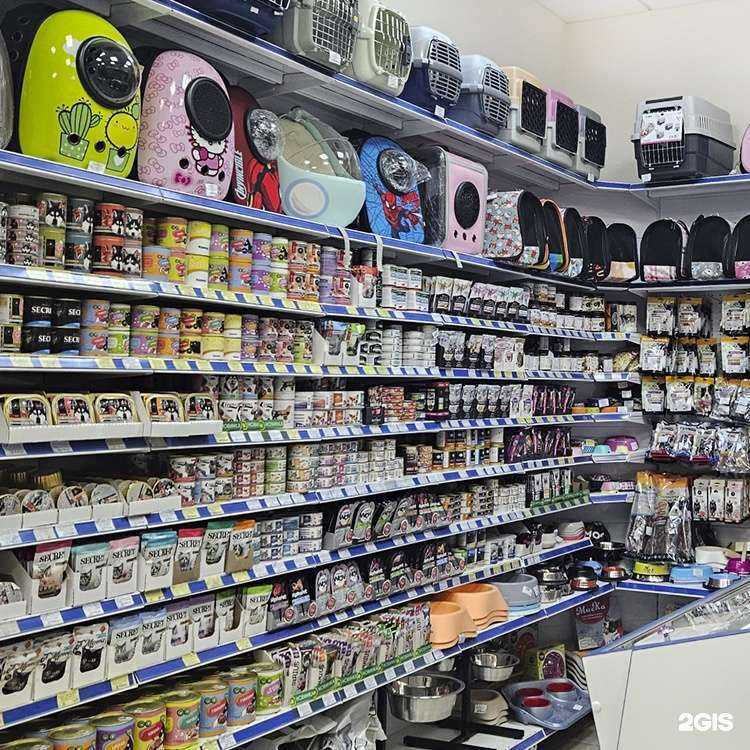 Отзывы на компанию Краснодарзооветснаб в г. Темрюк c фото