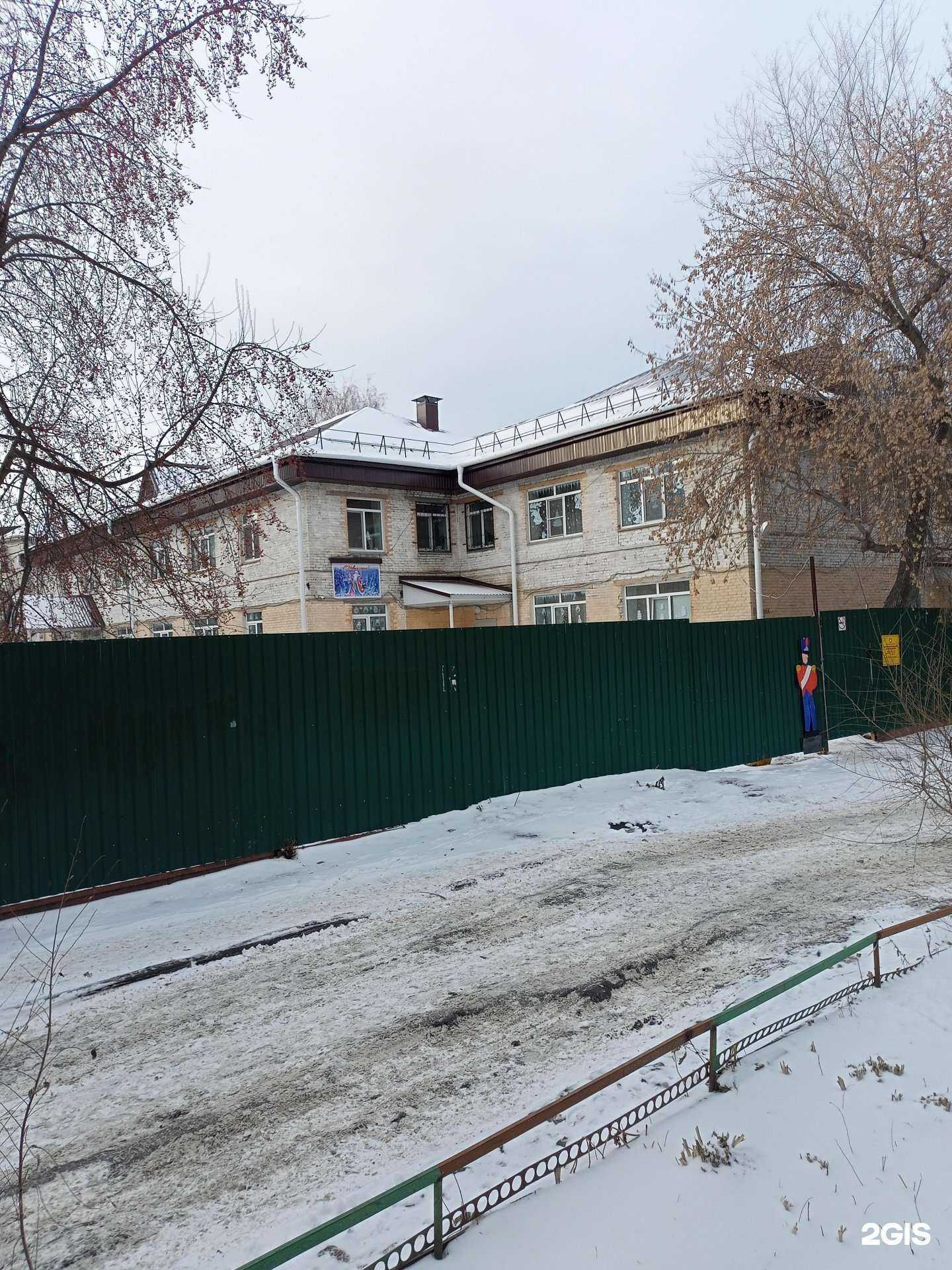 Отзывы на компанию Областной Социально-реабилитационный центр для несовершеннолетних в Кургане c фото