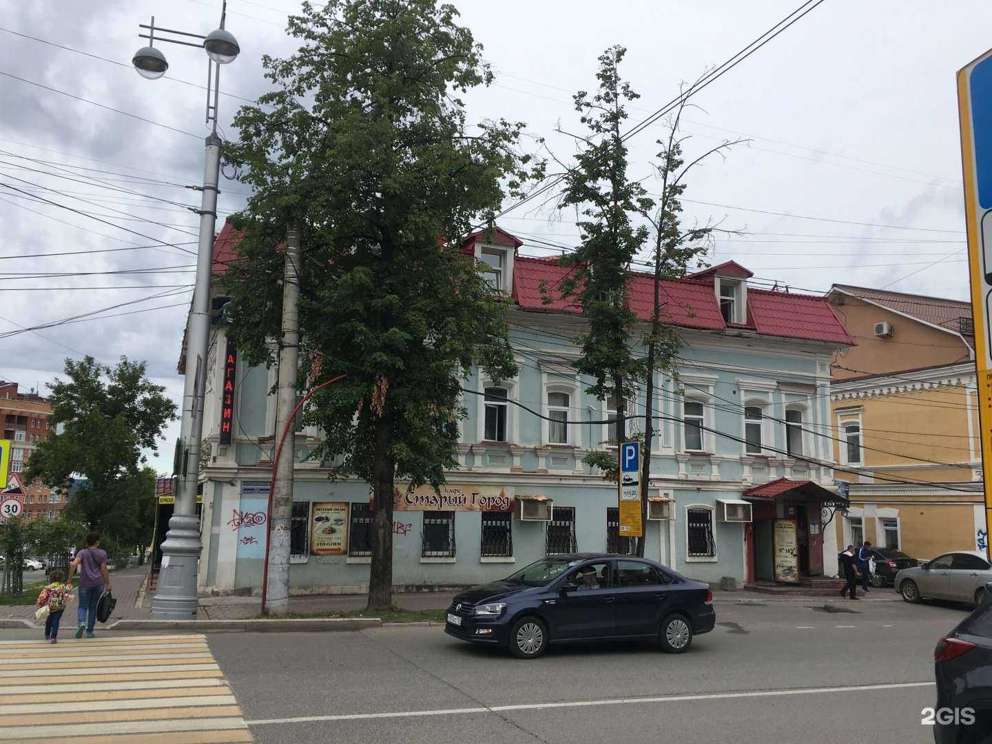 Отзывы на компанию Квеструм Таймер в Перми c фото - фотография 2 из 2