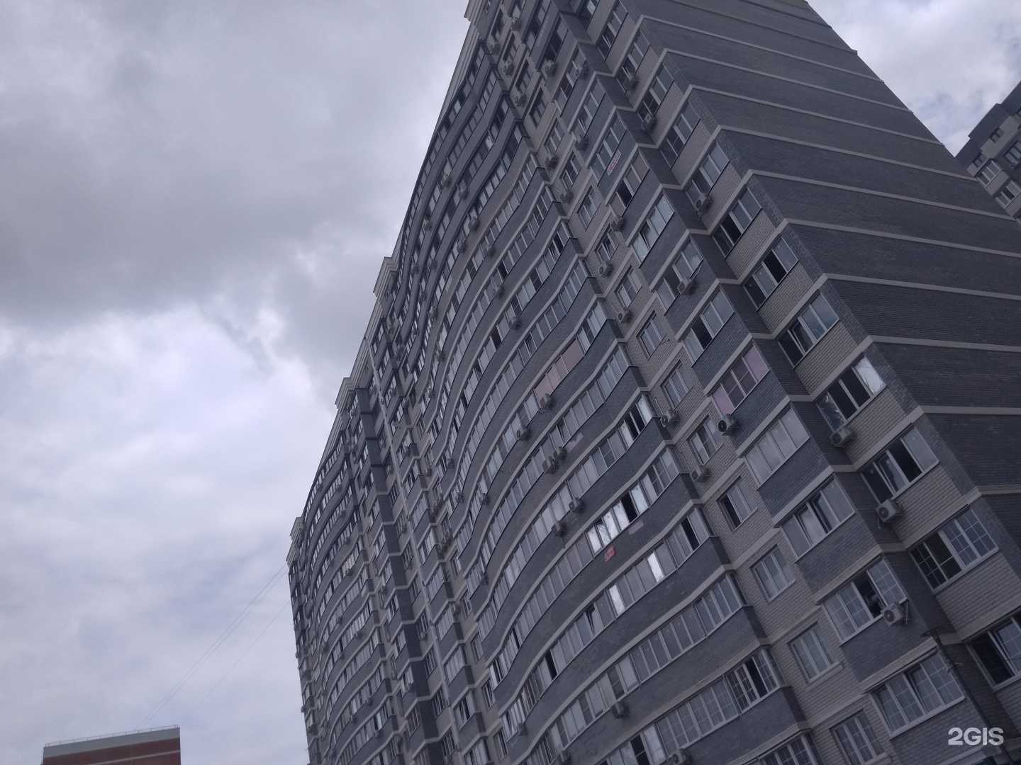 Отзывы на компанию Студия косметологии Елены Меликсетян в Краснодаре c фото - фотография 2 из 2