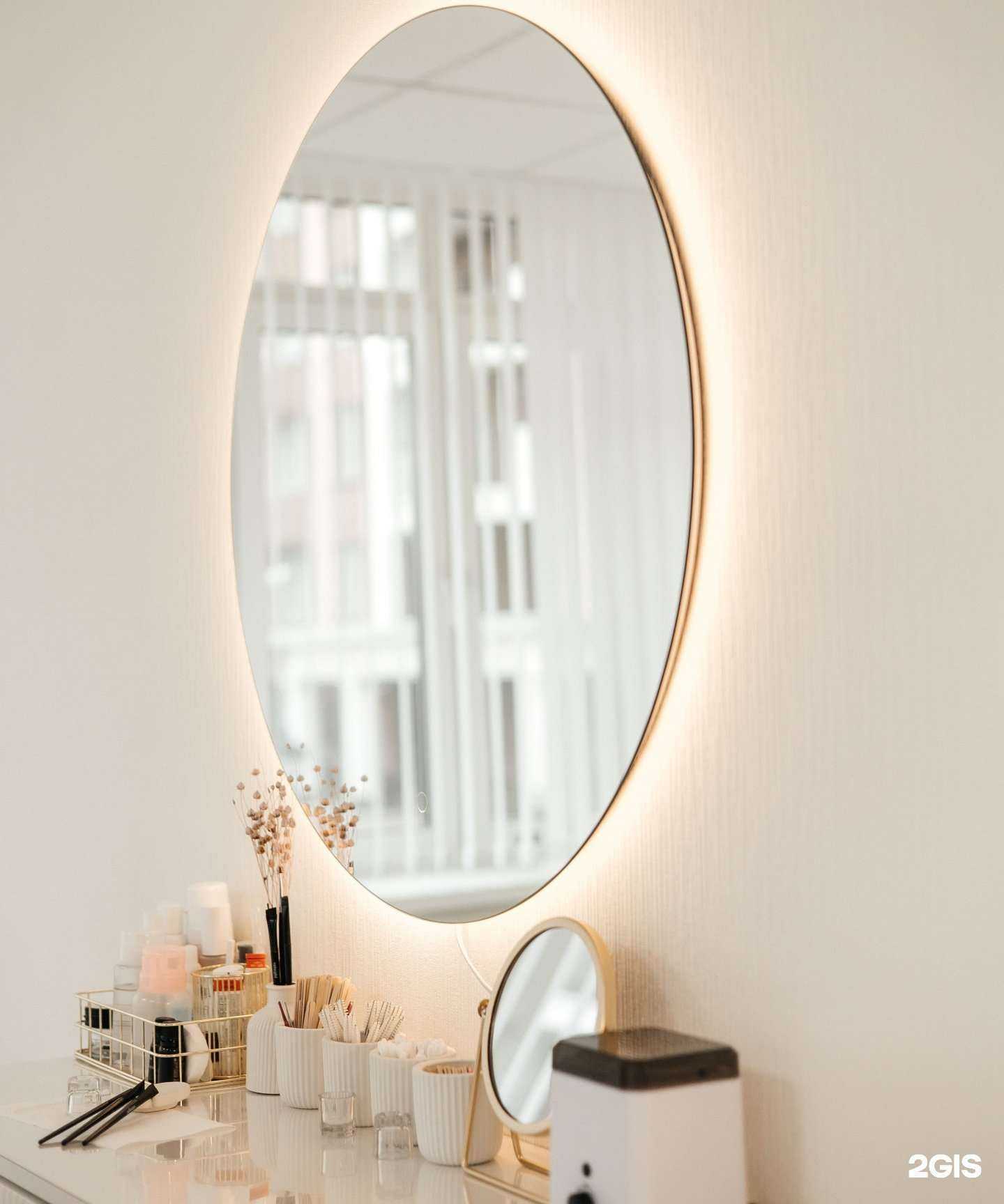 Отзывы на компанию Салон красоты в Нижнем Новгороде c фото