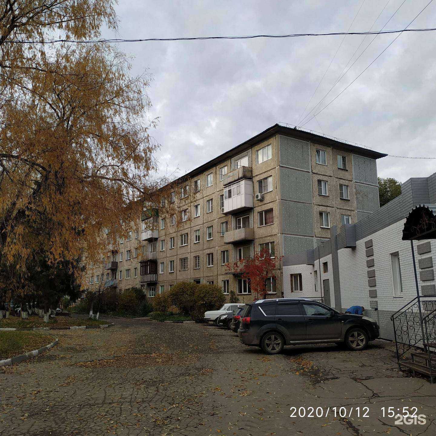 Отзывы на компанию Околица в Омске c фото - фотография 2 из 2