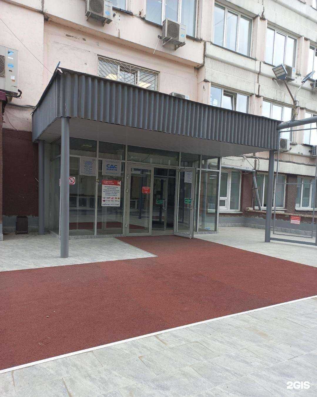 Отзывы на компанию Правовой статус в г. Кемерово c фото