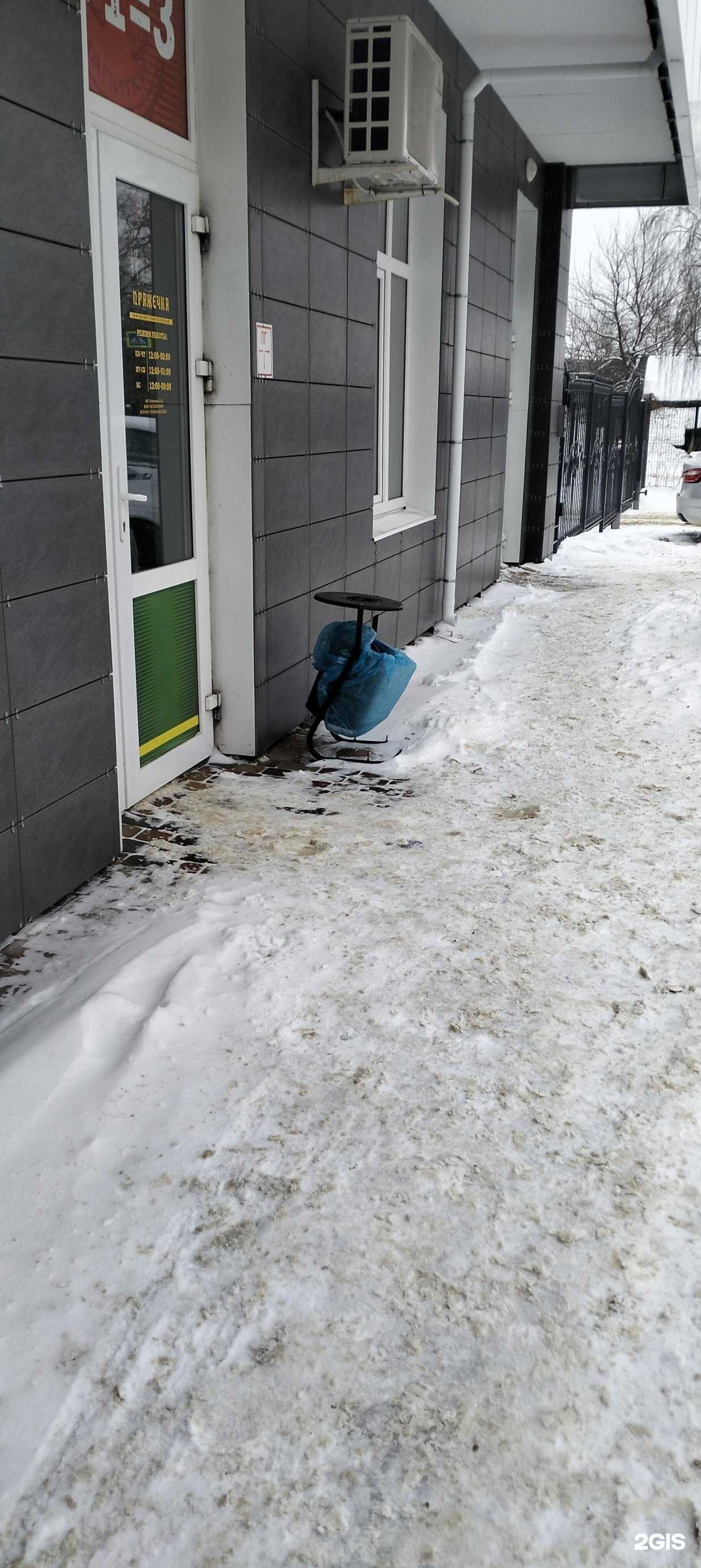 Отзывы на компанию Праж.ка в Тамбове c фото