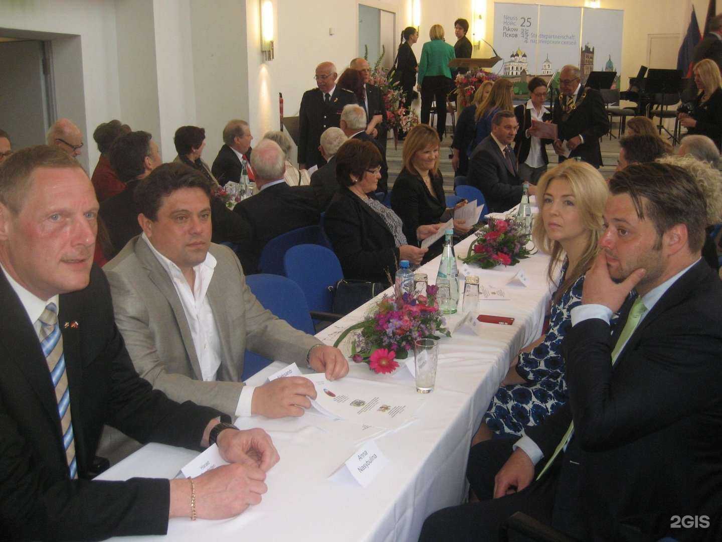 Отзывы на компанию Юность в Пскове c фото