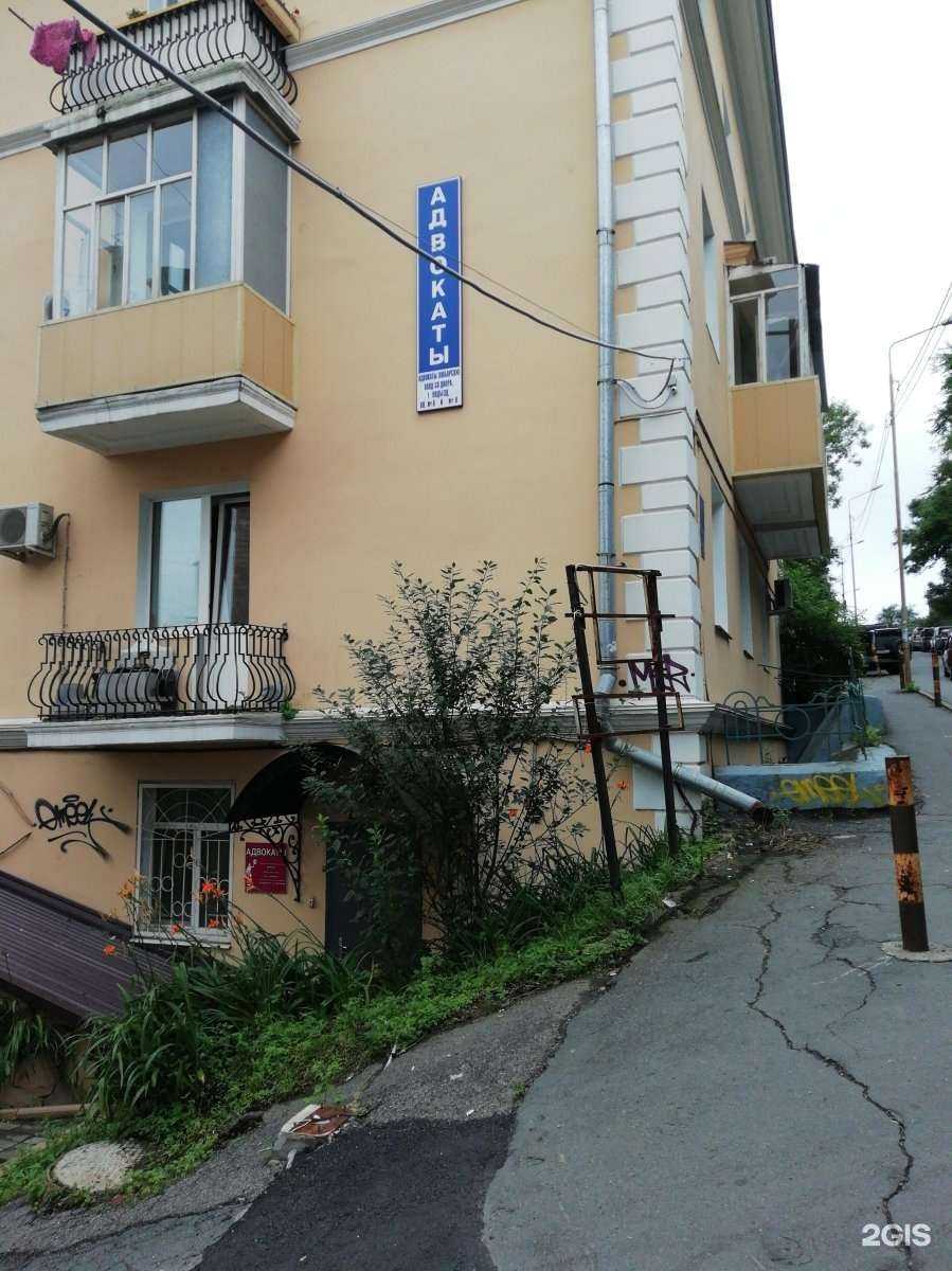 Отзывы на компанию Pandoroom в Владивостоке c фото - фотография 2 из 2