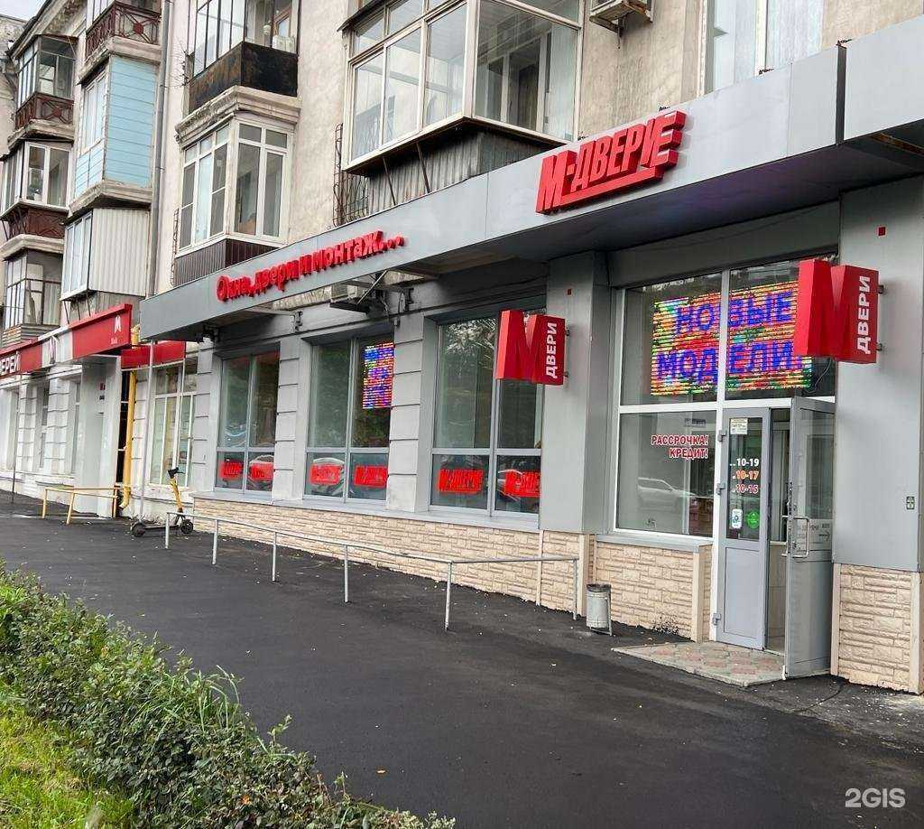 Отзывы на компанию М-Двери в Челябинске c фото