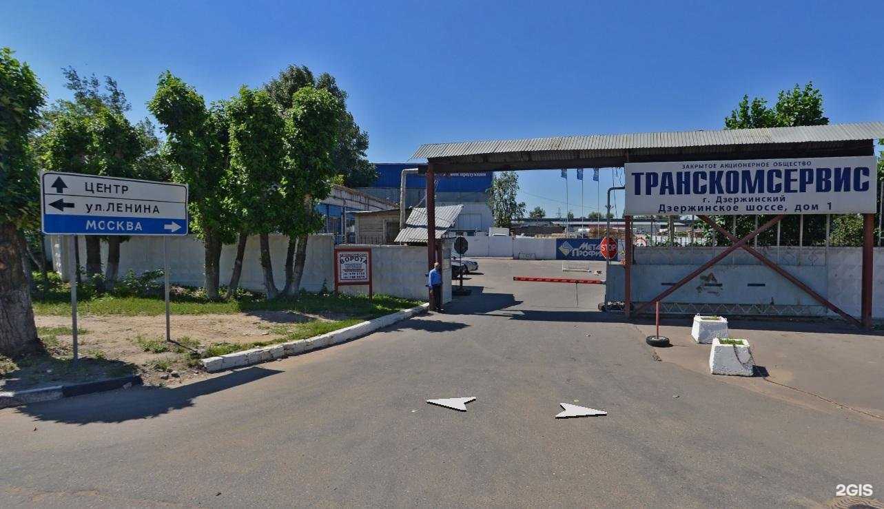 Отзывы на компанию Пневмоснаб в Таганроге c фото