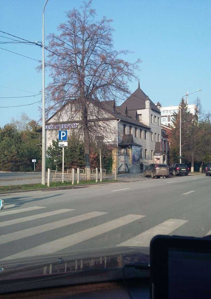 Отзывы на компанию Галатея в Тюмени c фото - фотография 2 из 2