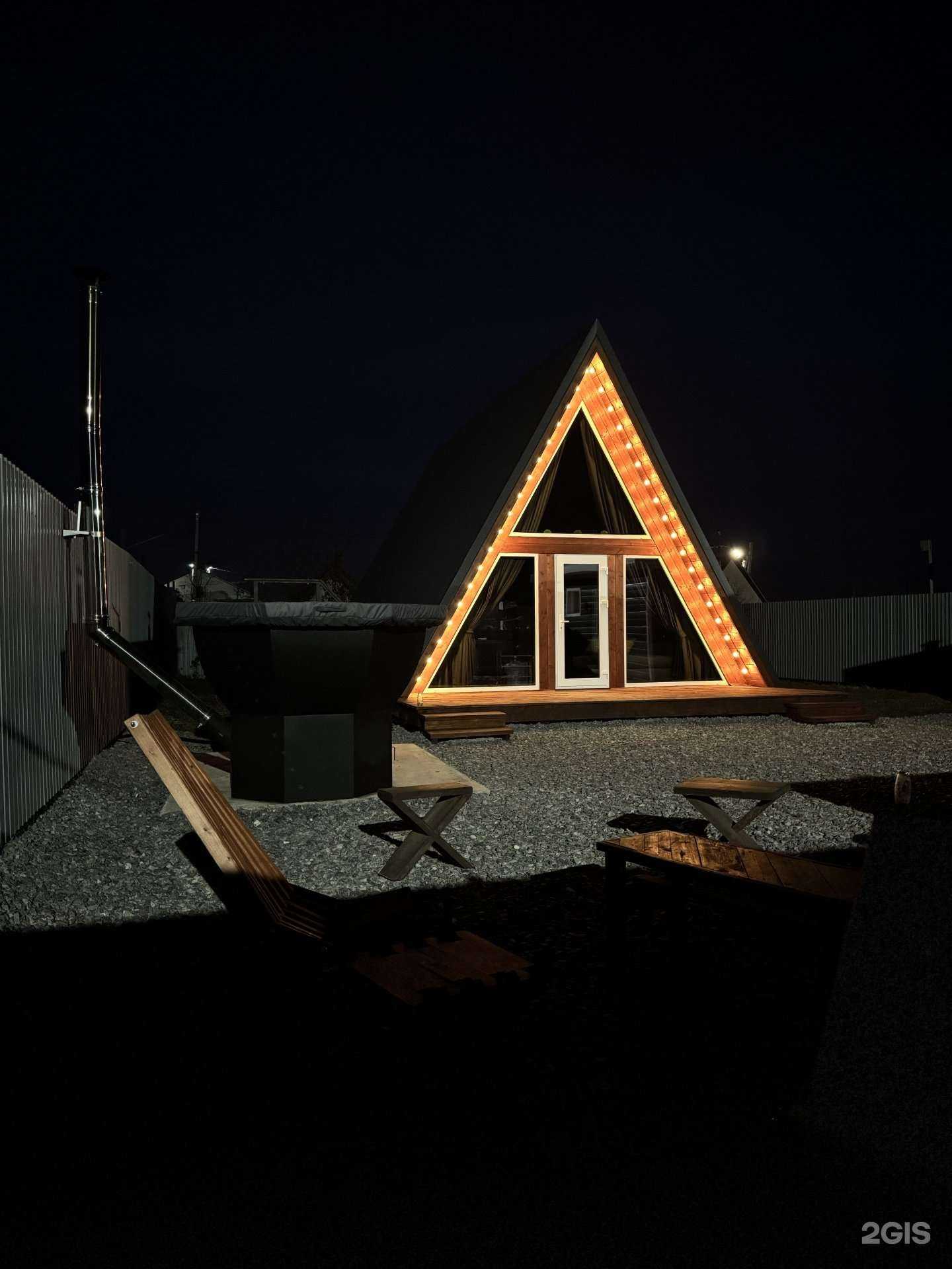 Отзывы на компанию House_is_love в Альметьевске c фото